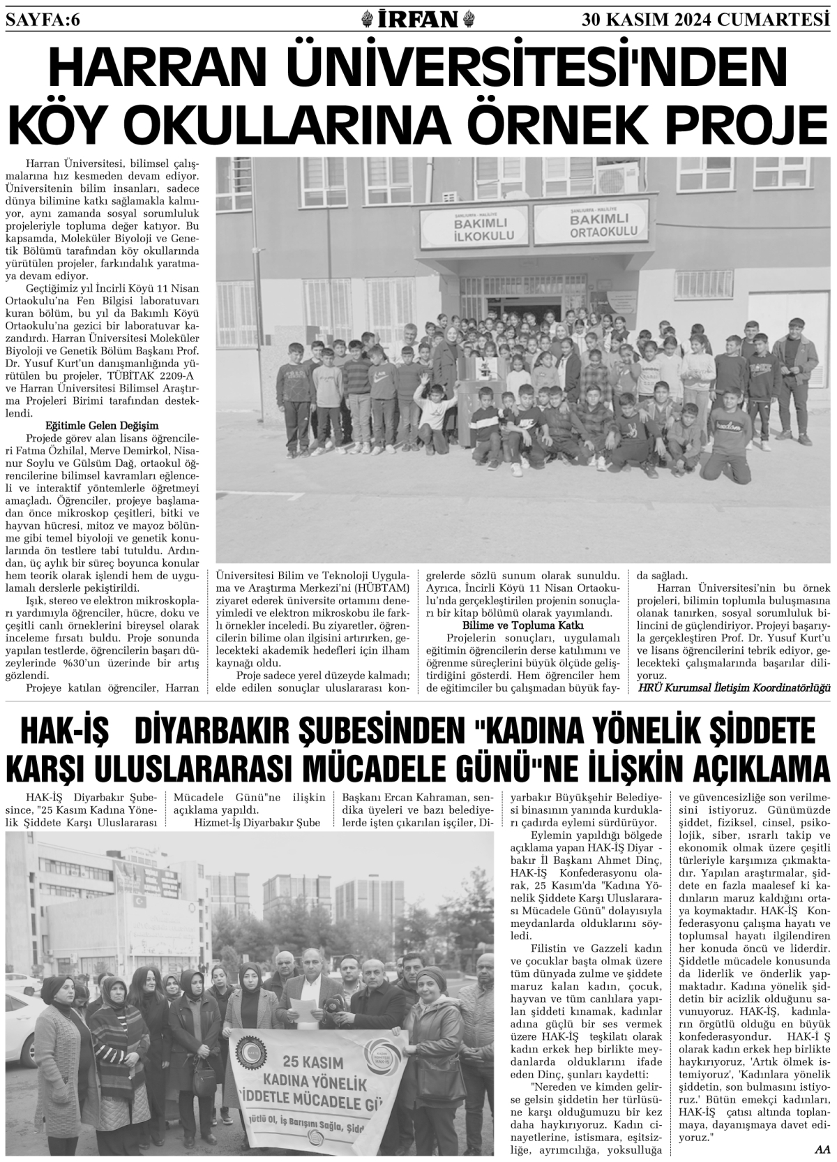İrfan