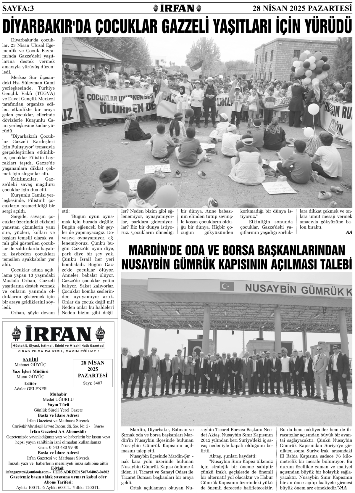 İrfan