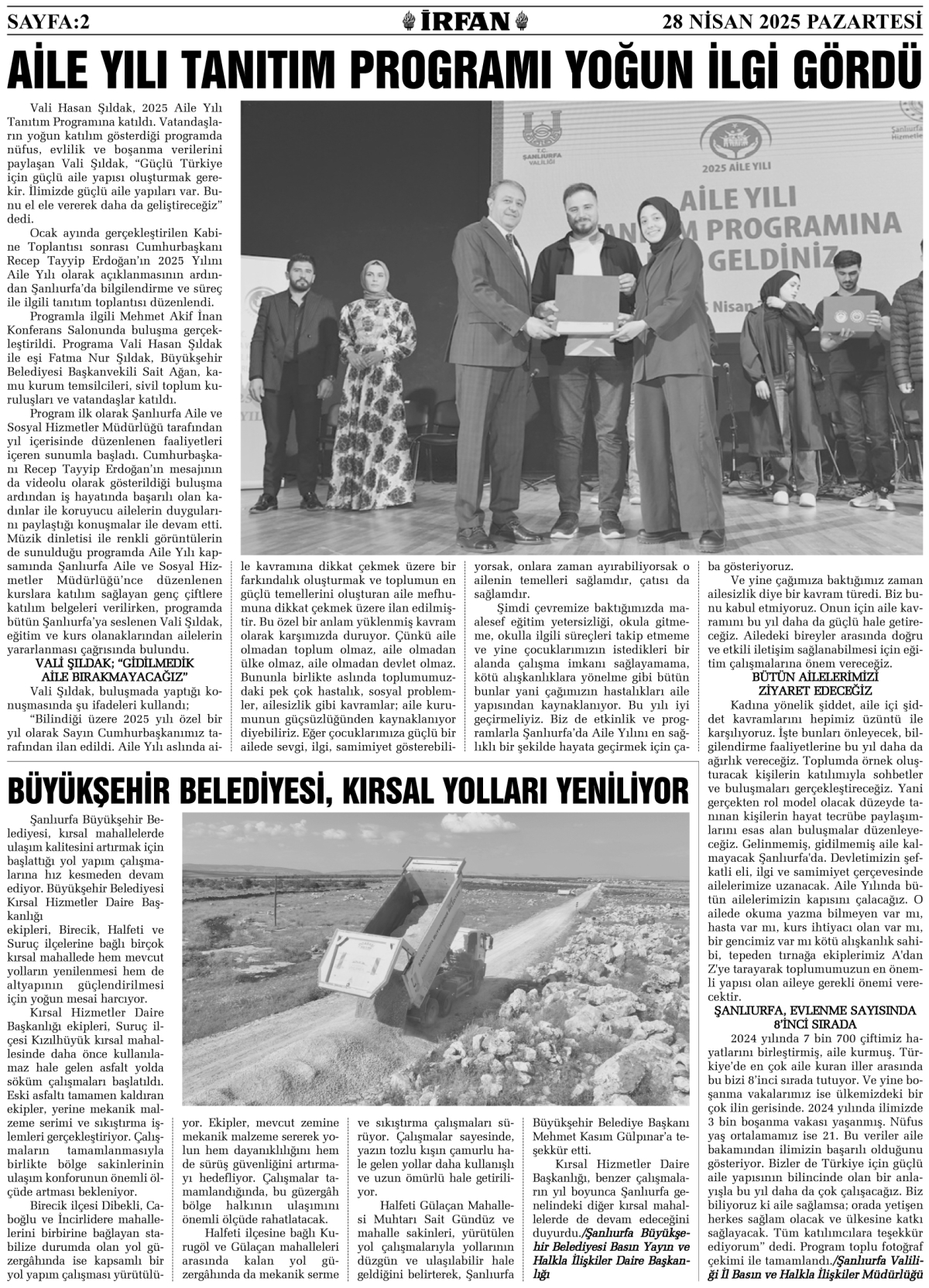 İrfan
