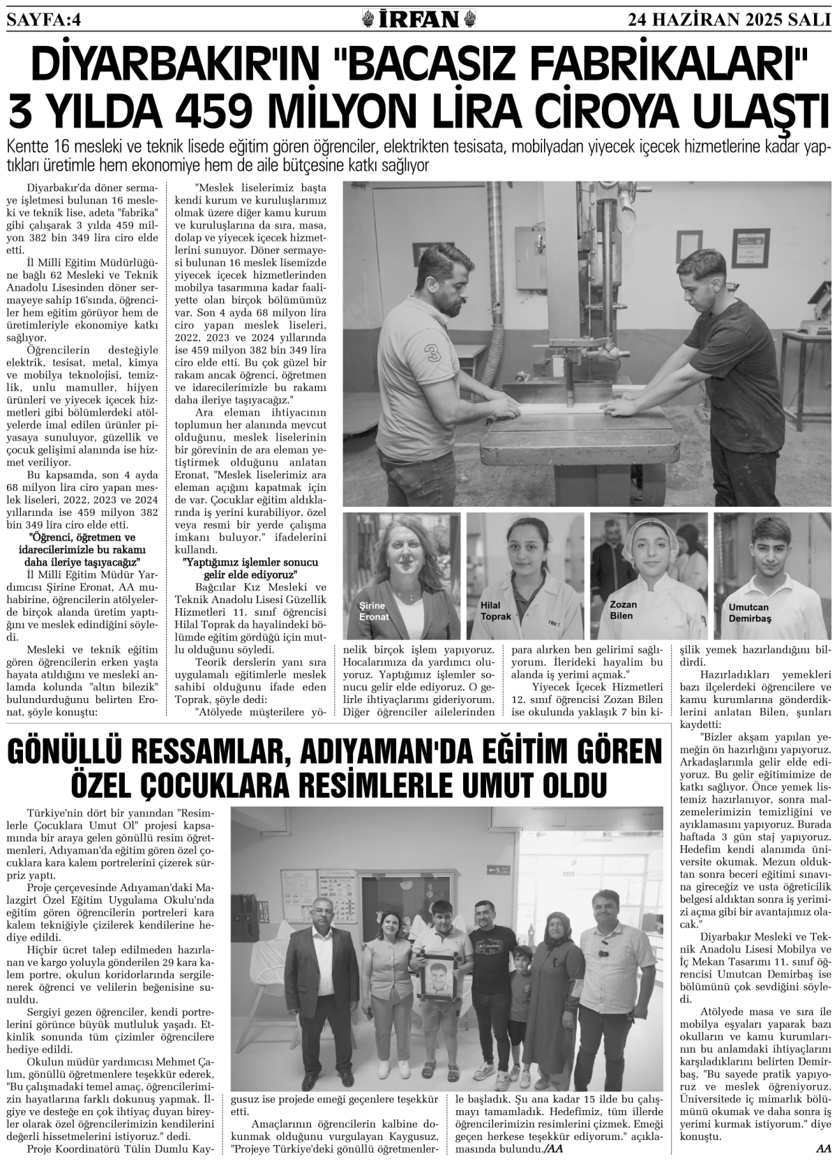İrfan