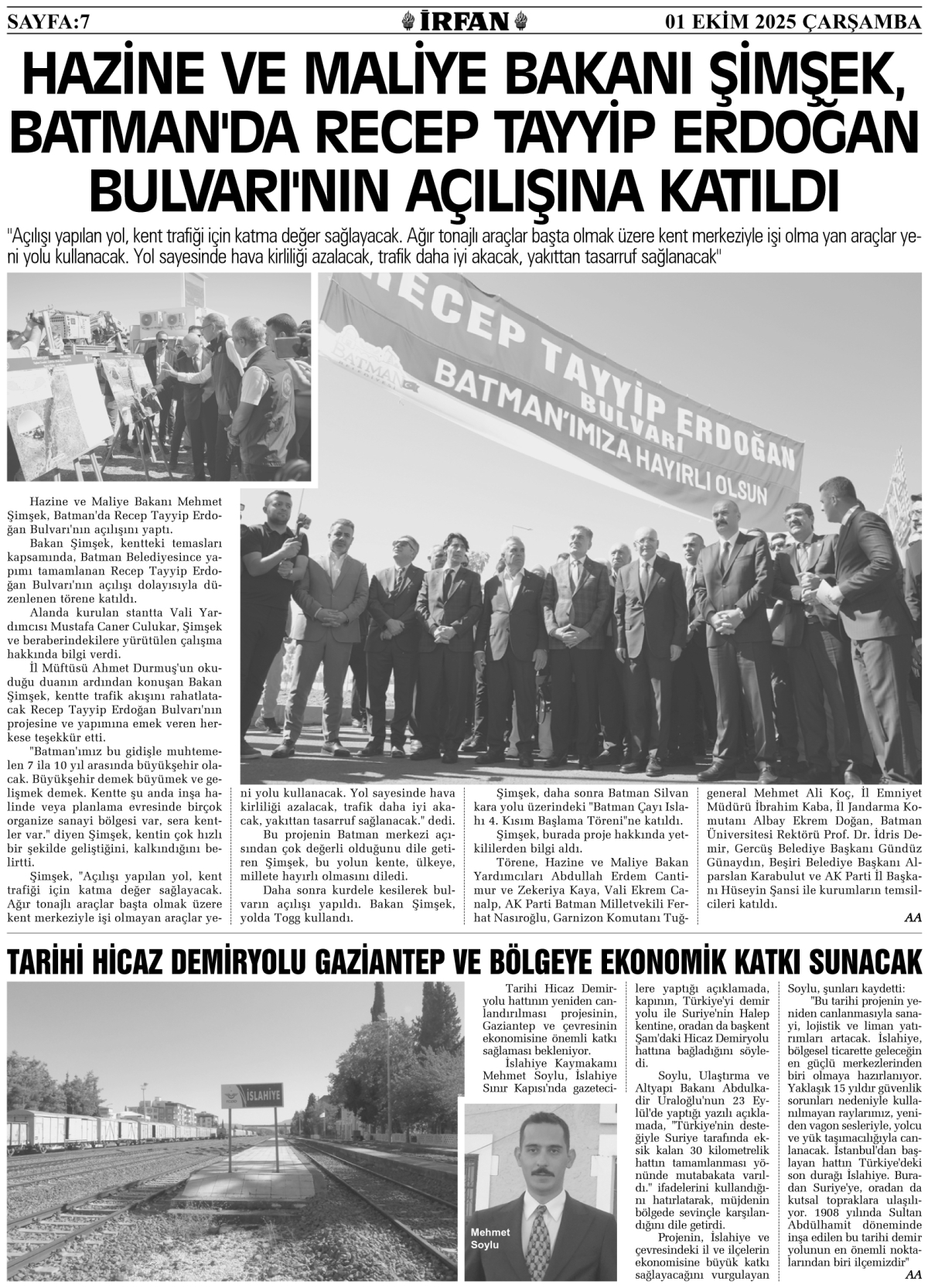 İrfan