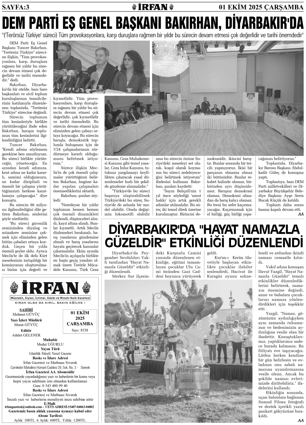 İrfan