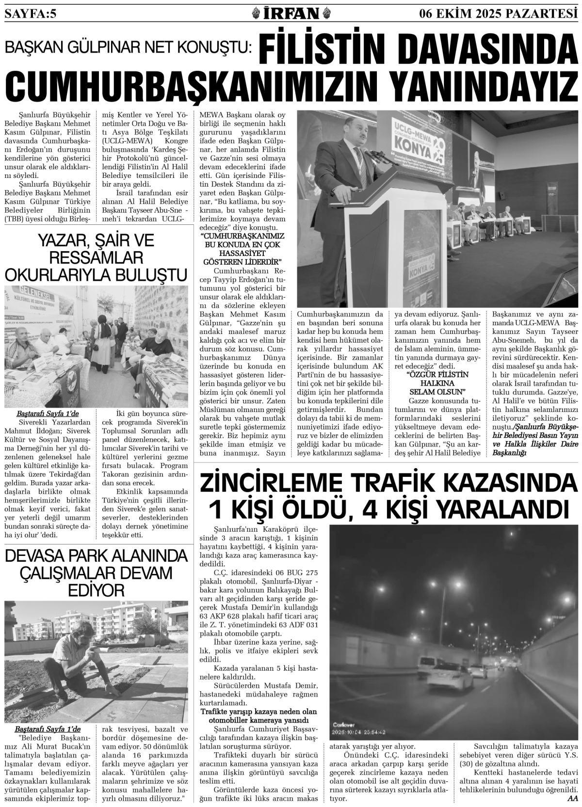 İrfan