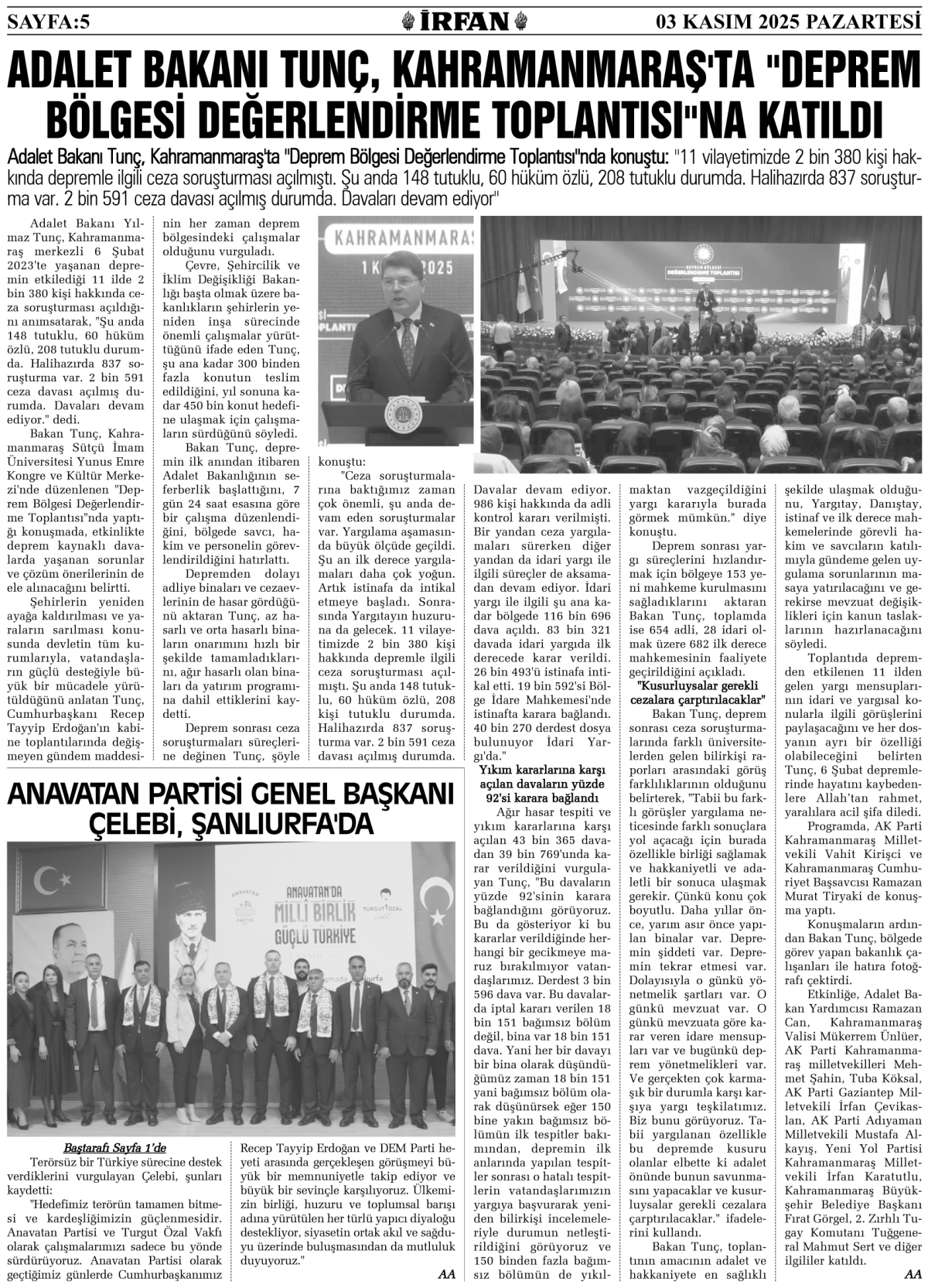 İrfan