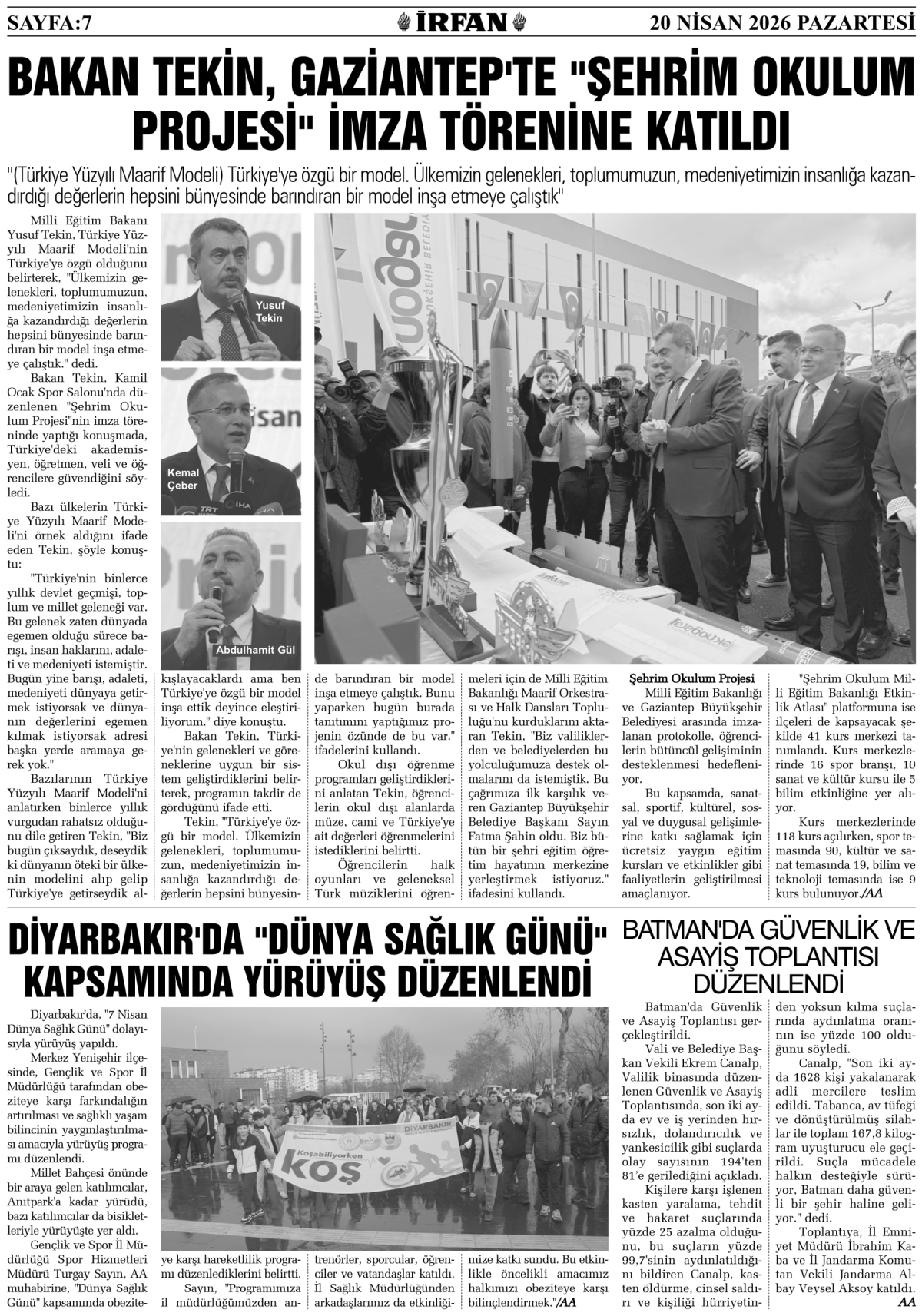 İrfan