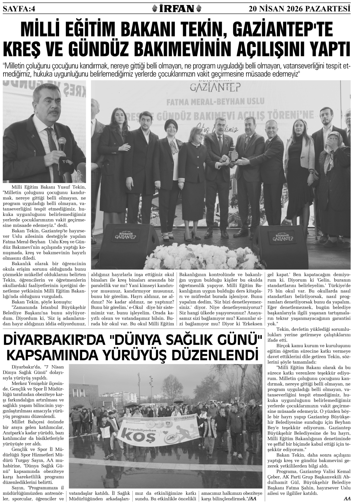 İrfan