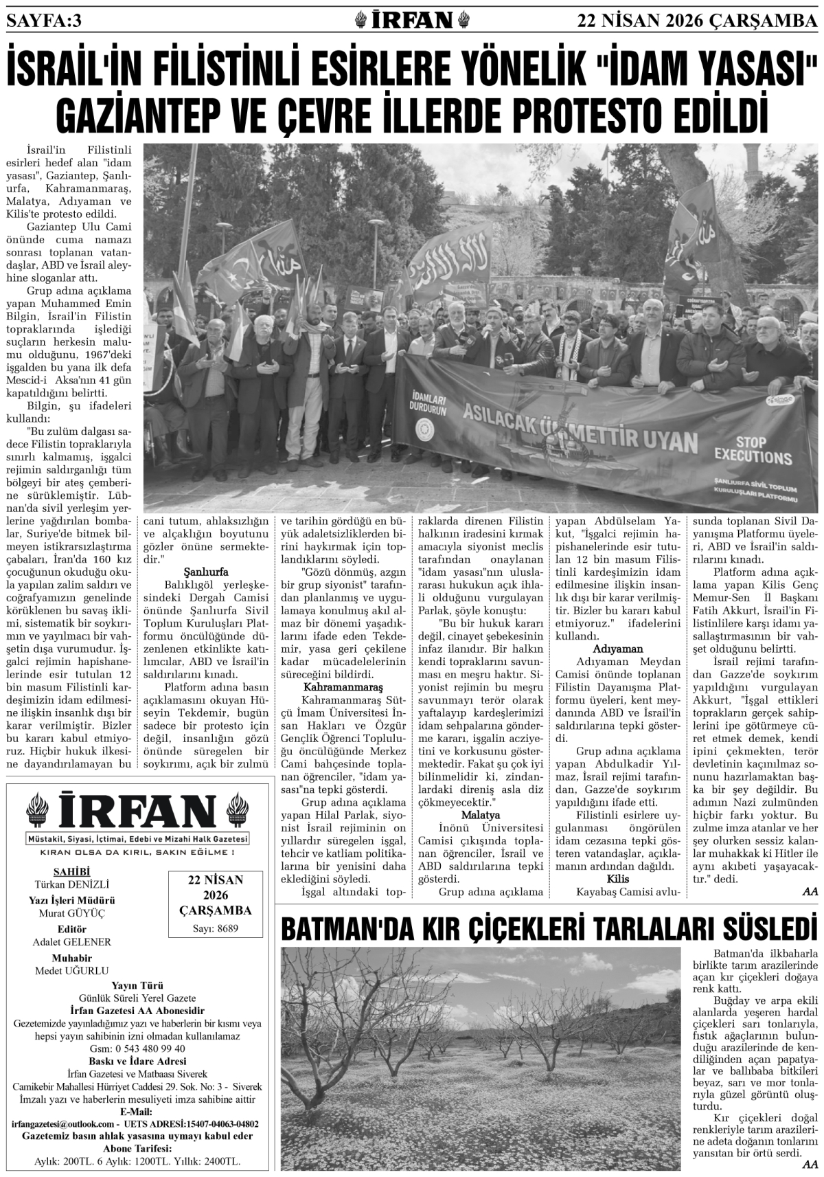 İrfan