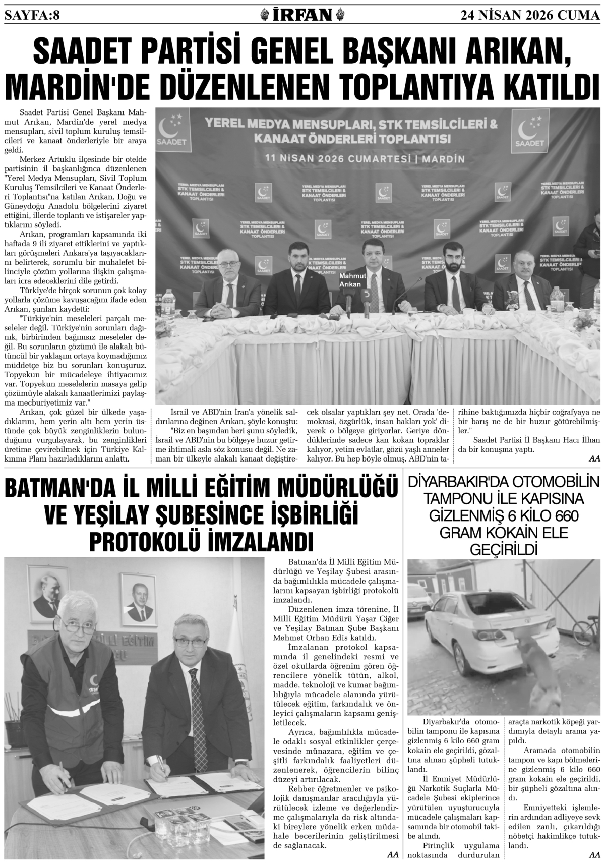 İrfan
