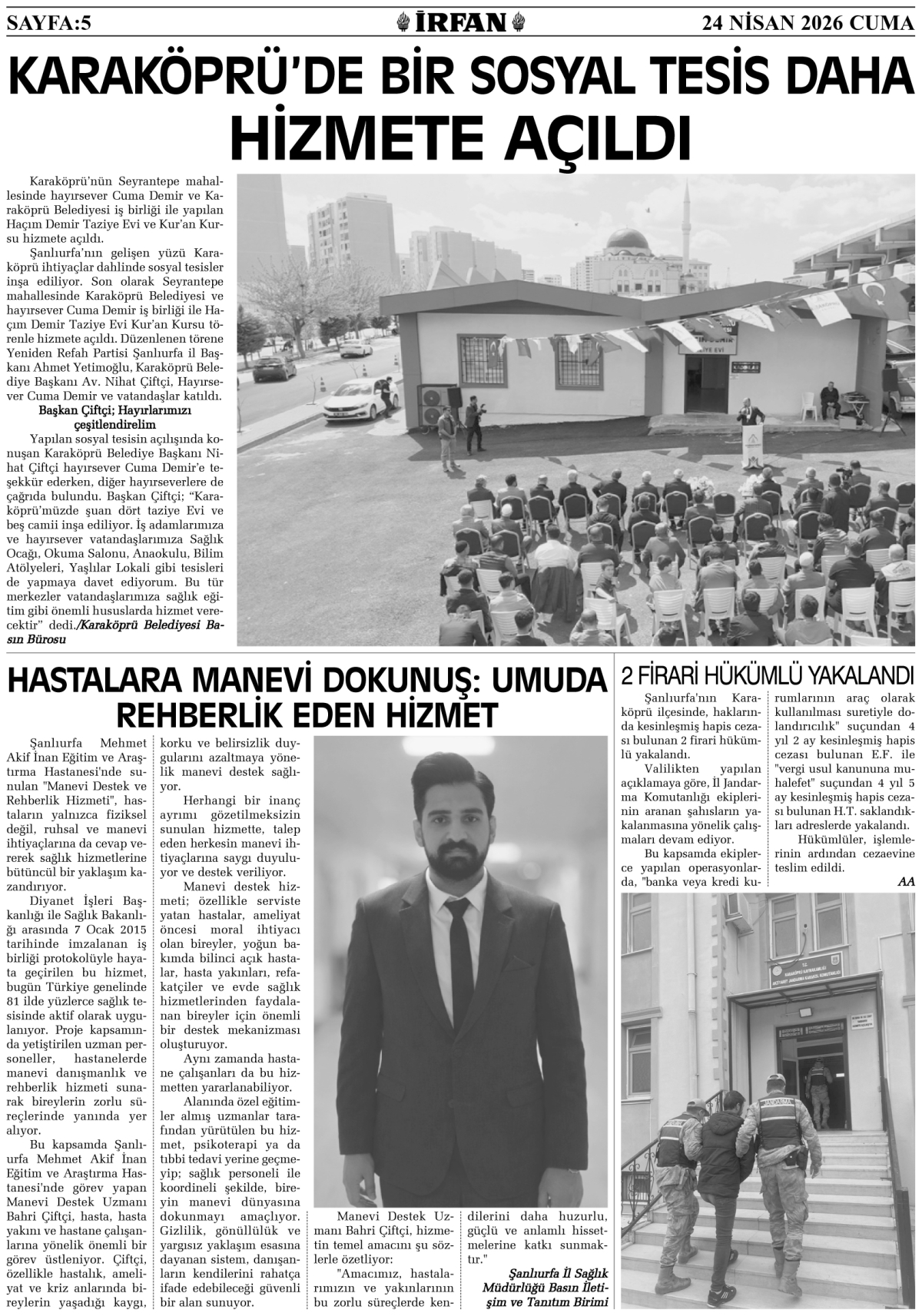 İrfan