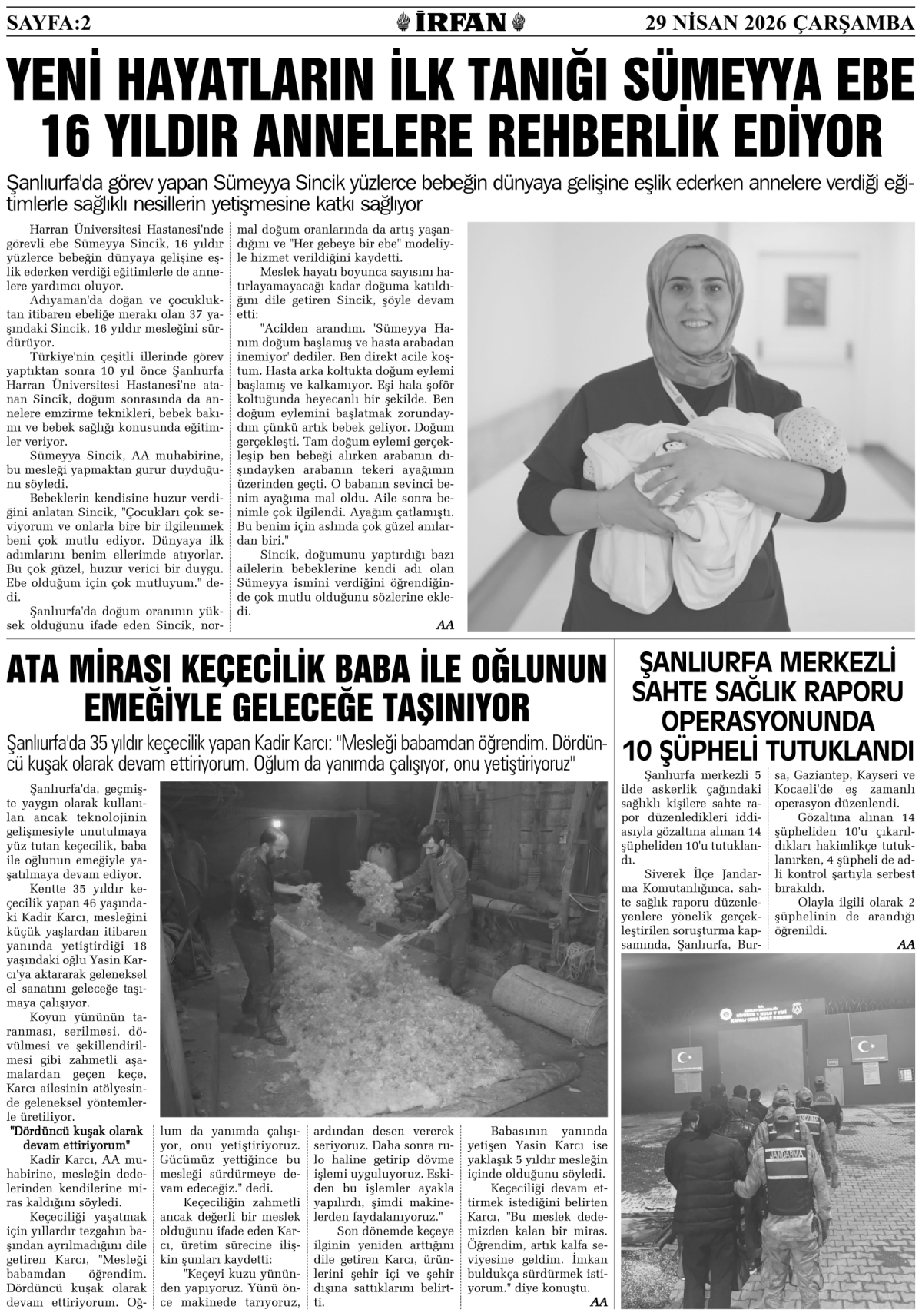 İrfan