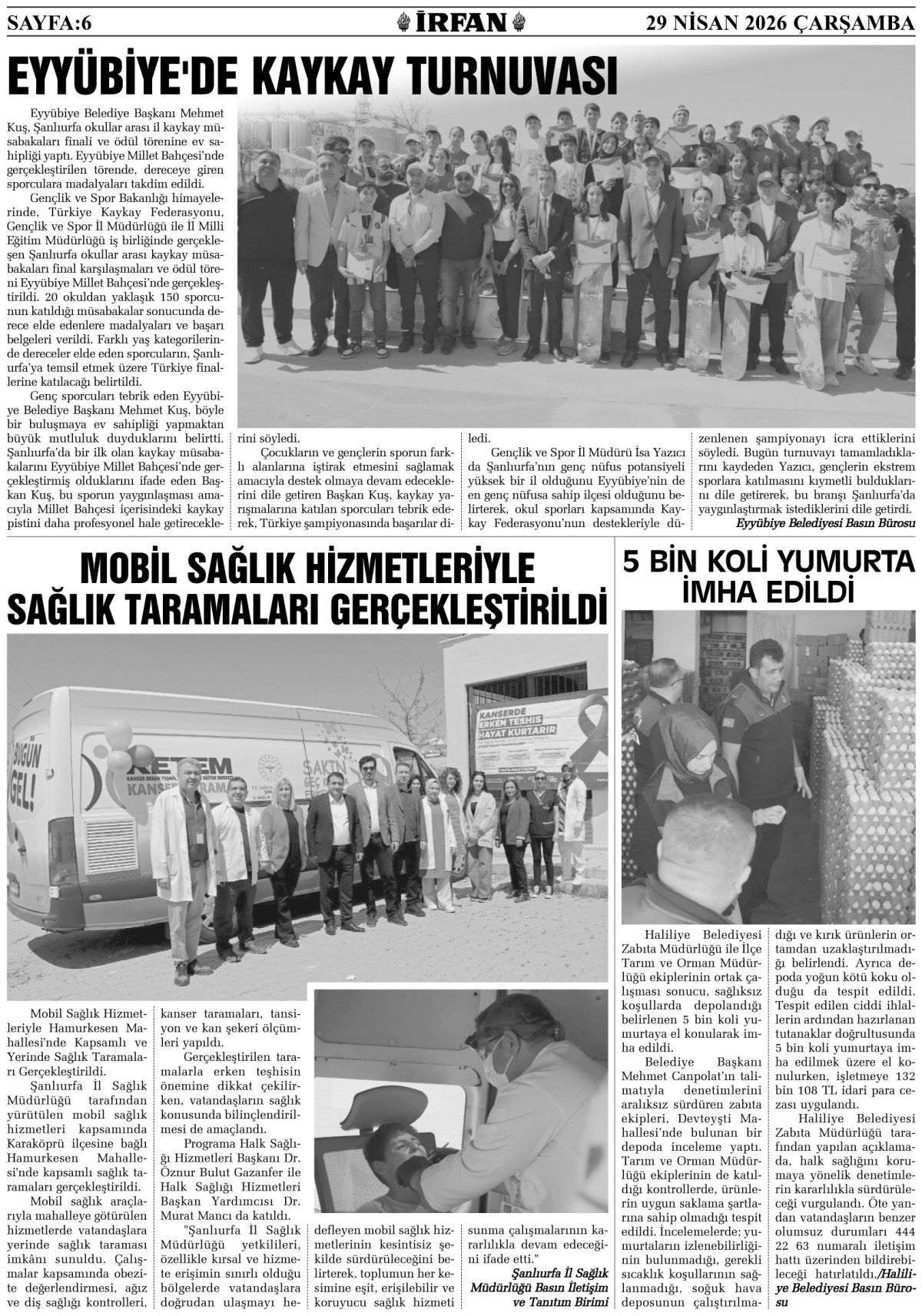 İrfan