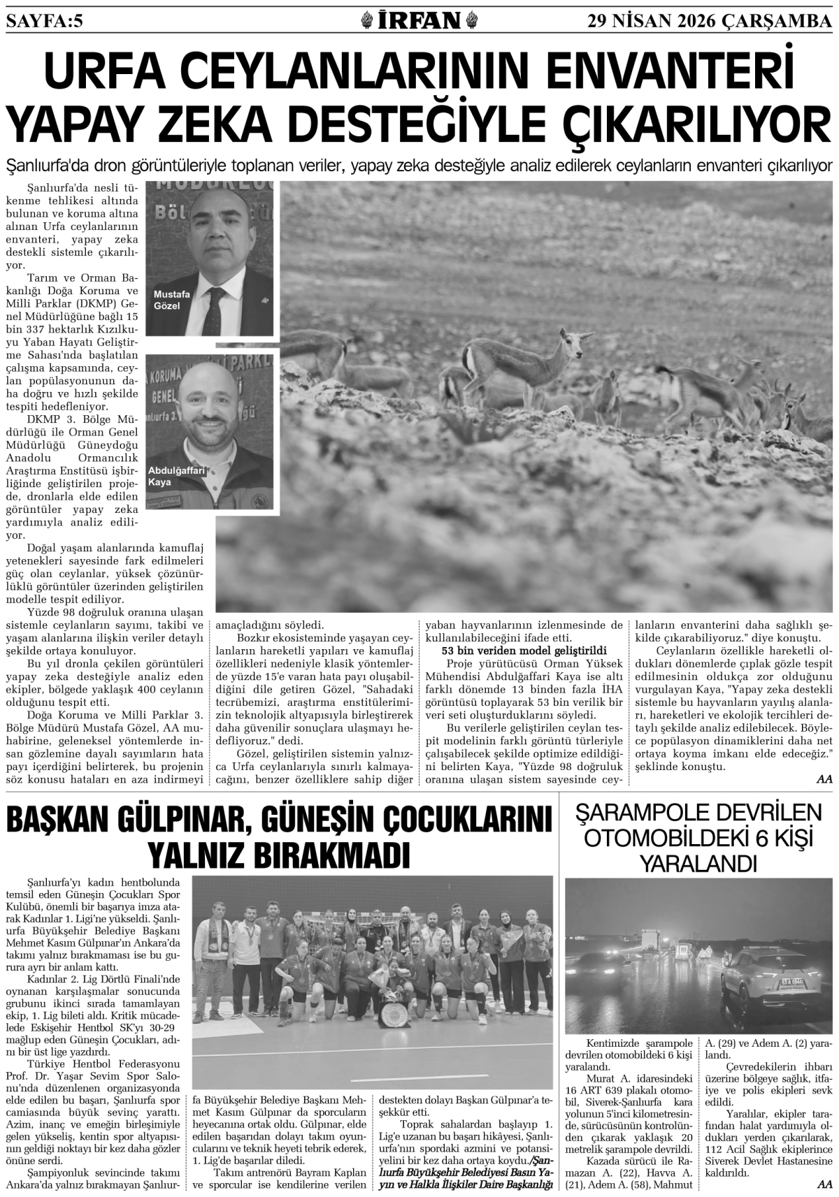 İrfan