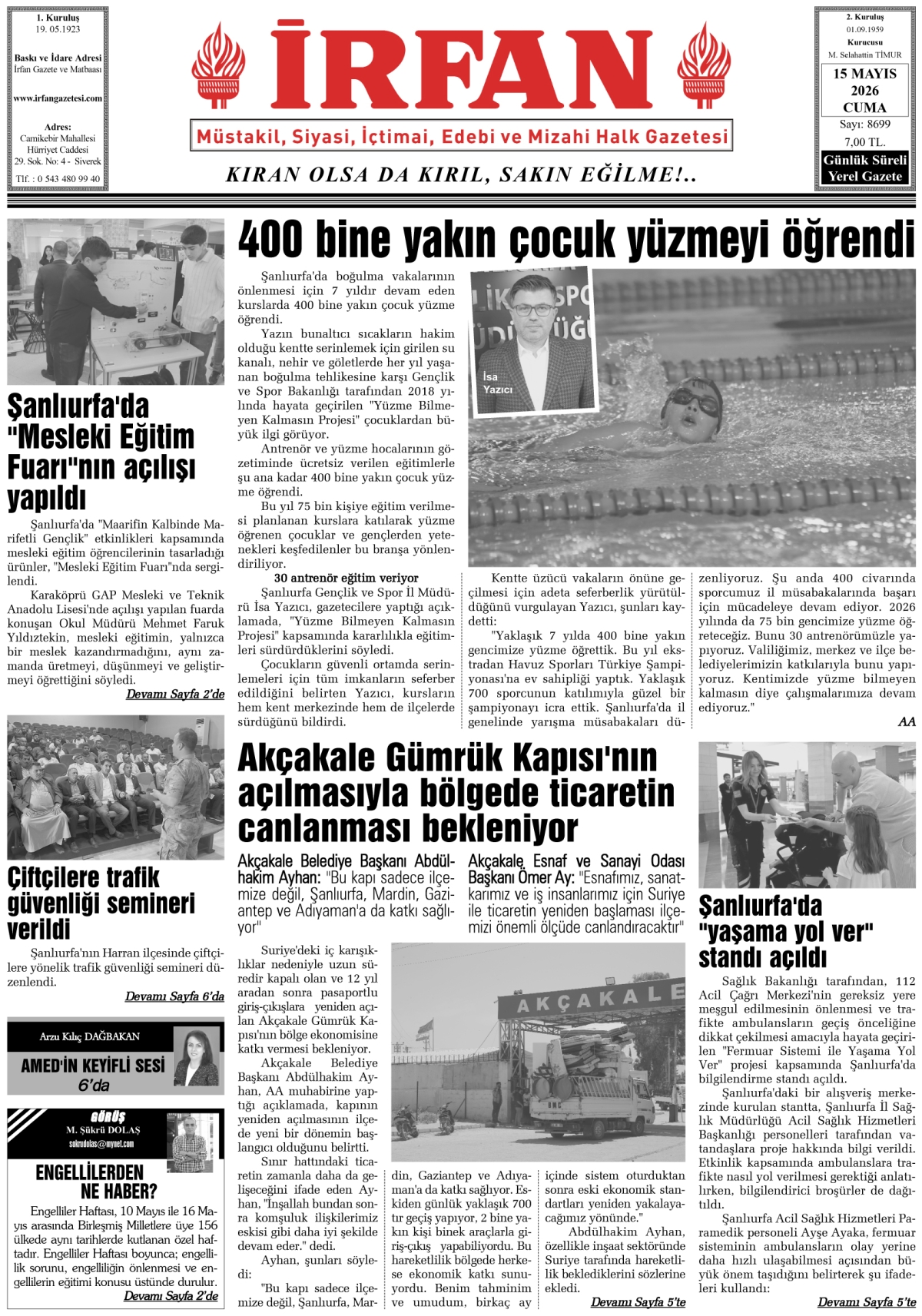 İrfan