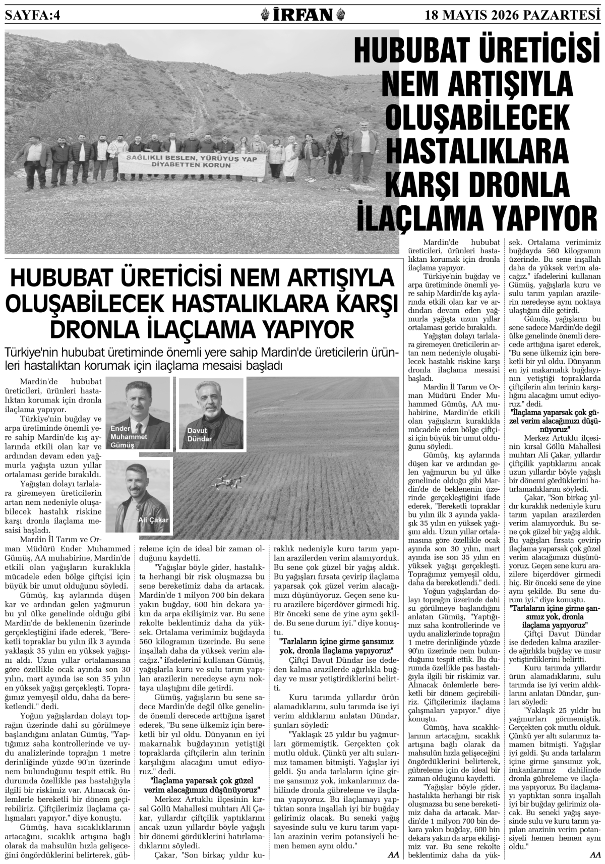 İrfan