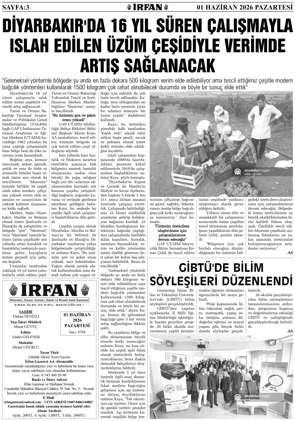 İrfan
