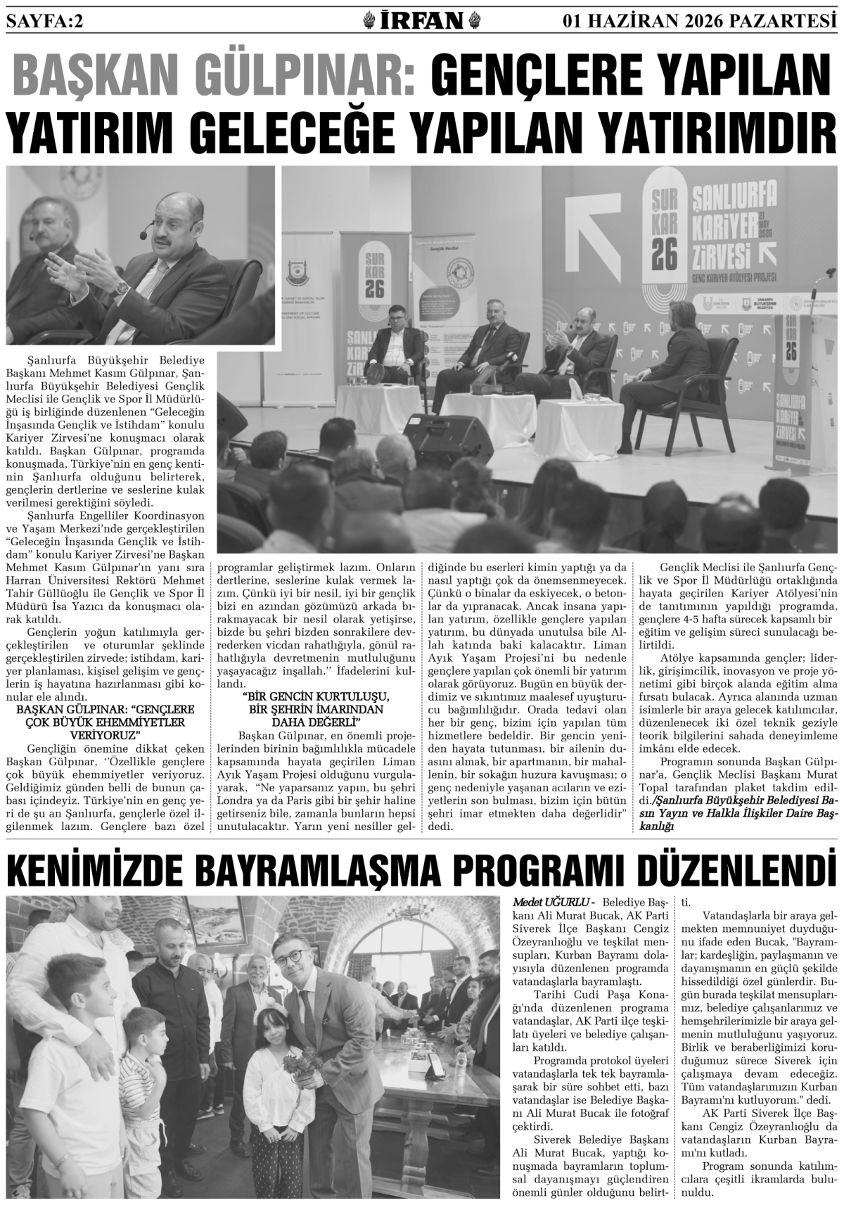 İrfan