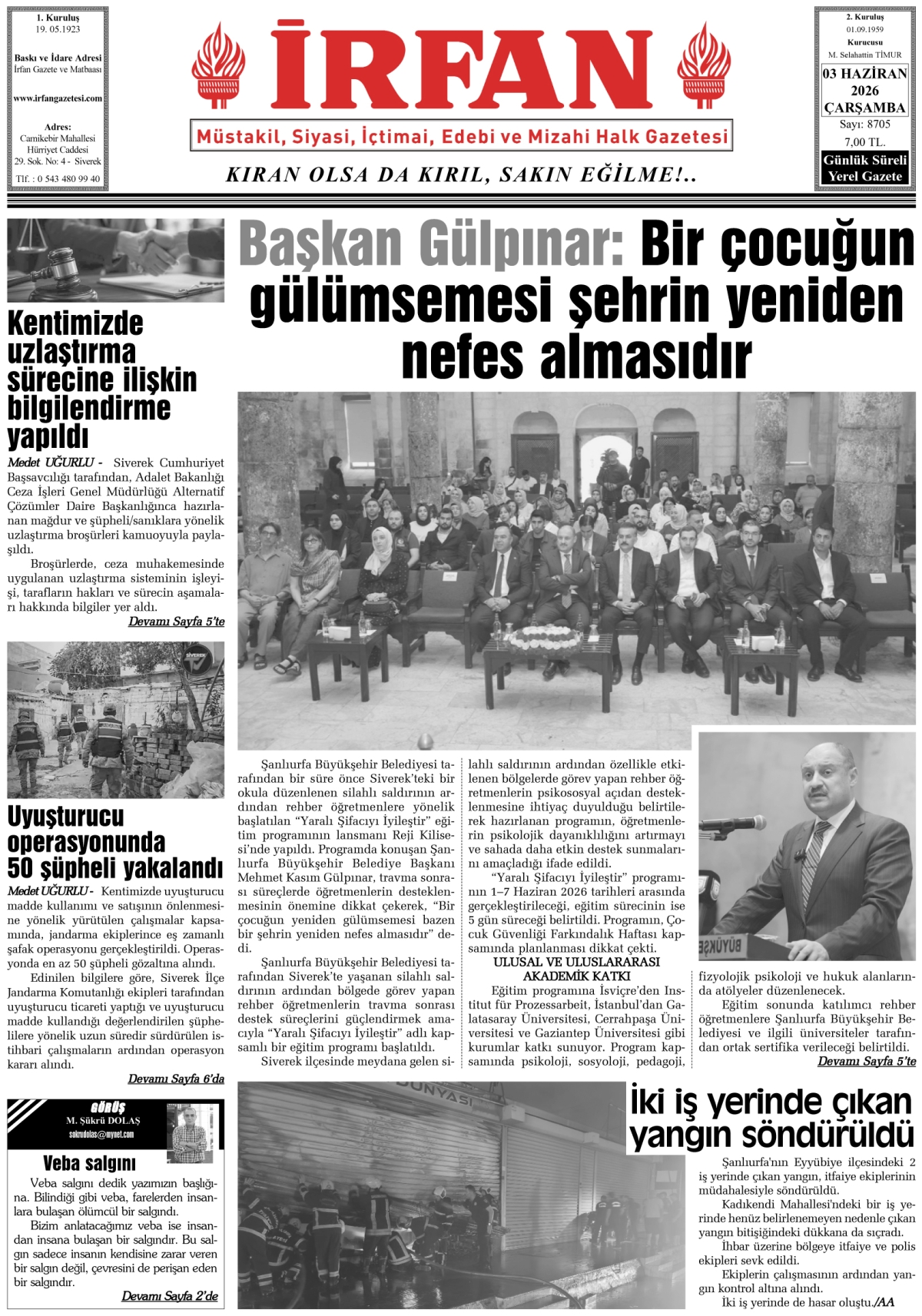 İrfan