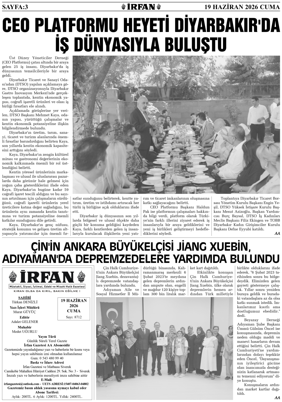 İrfan