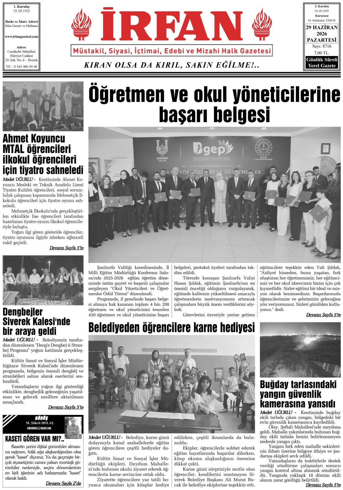 İrfan