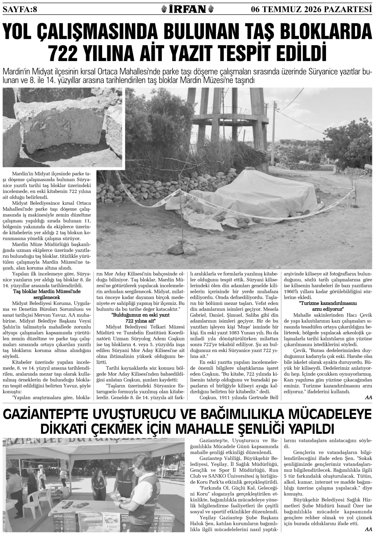 İrfan