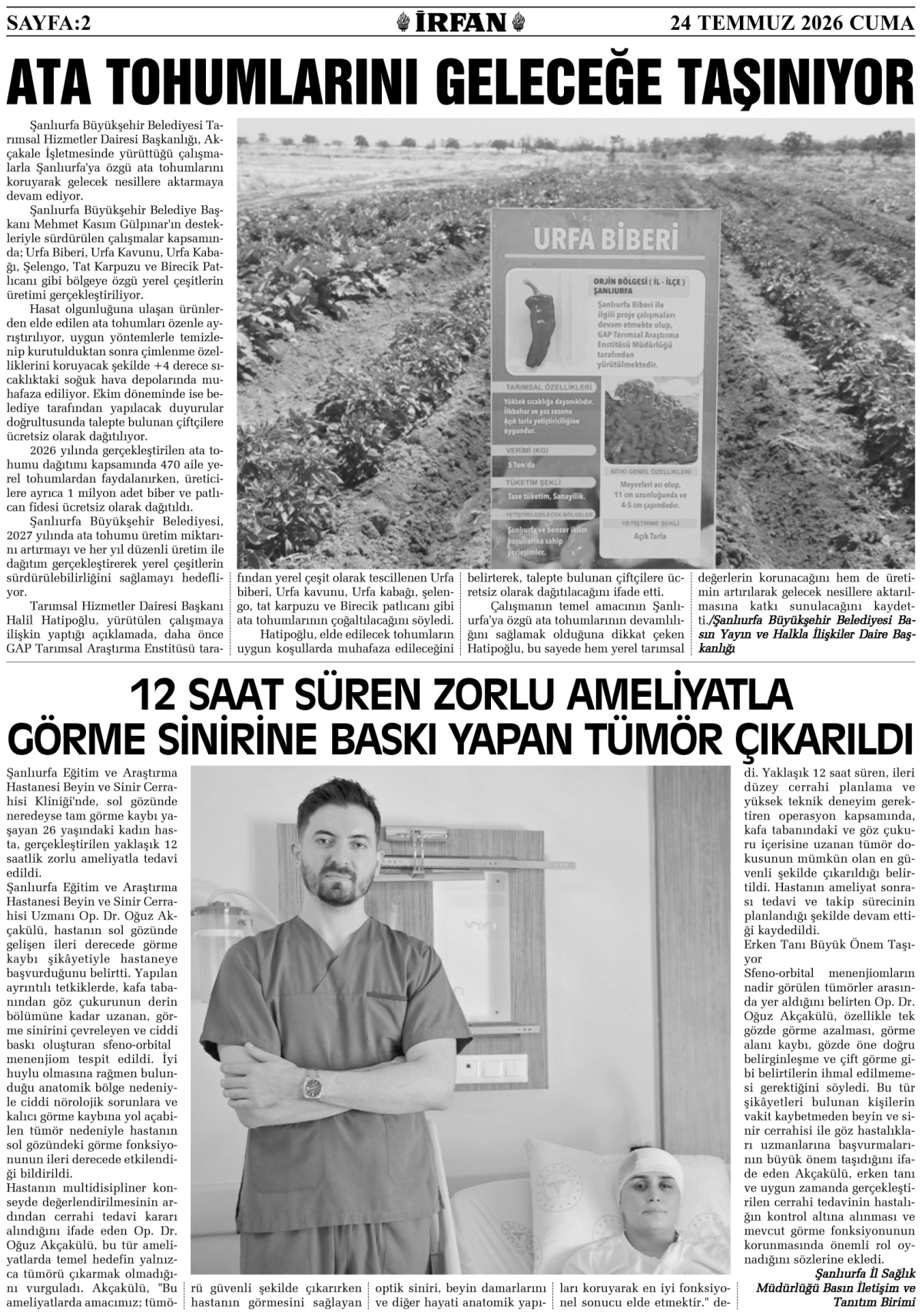 İrfan