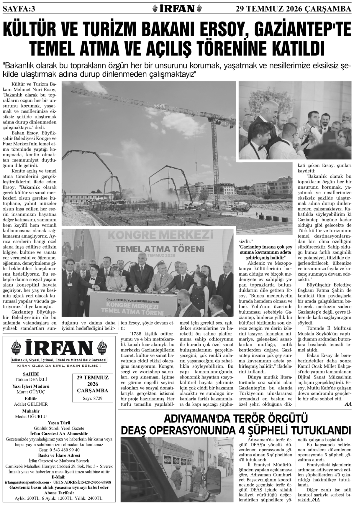 İrfan