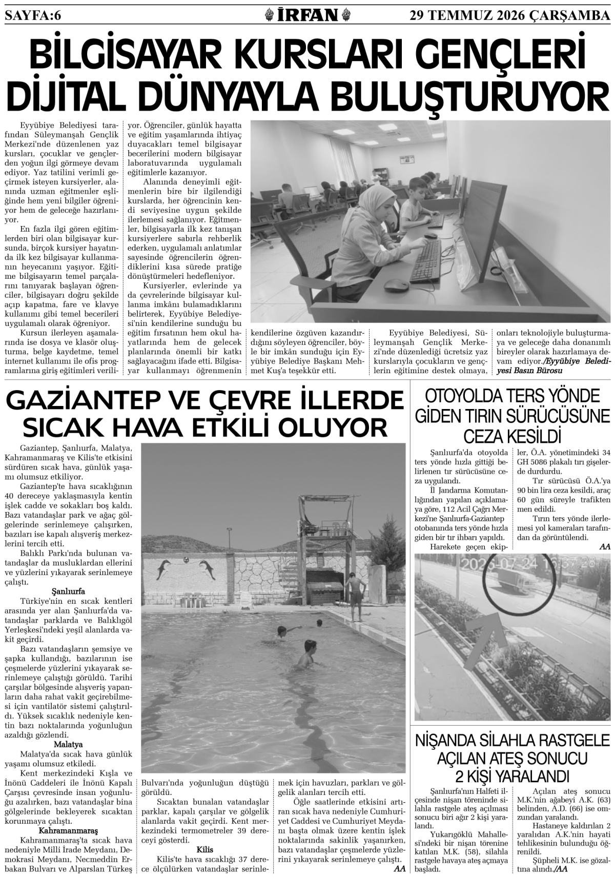 İrfan