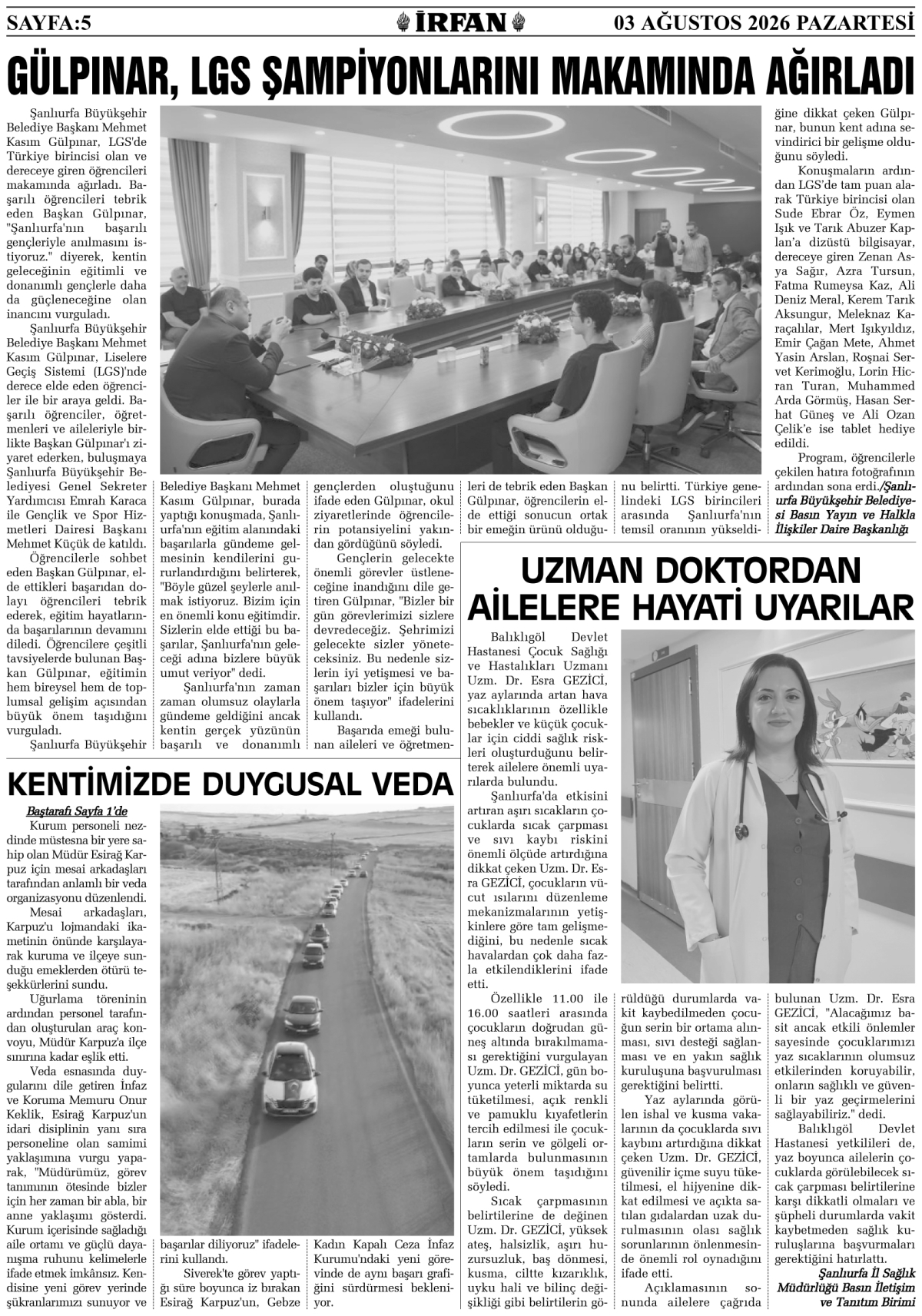İrfan