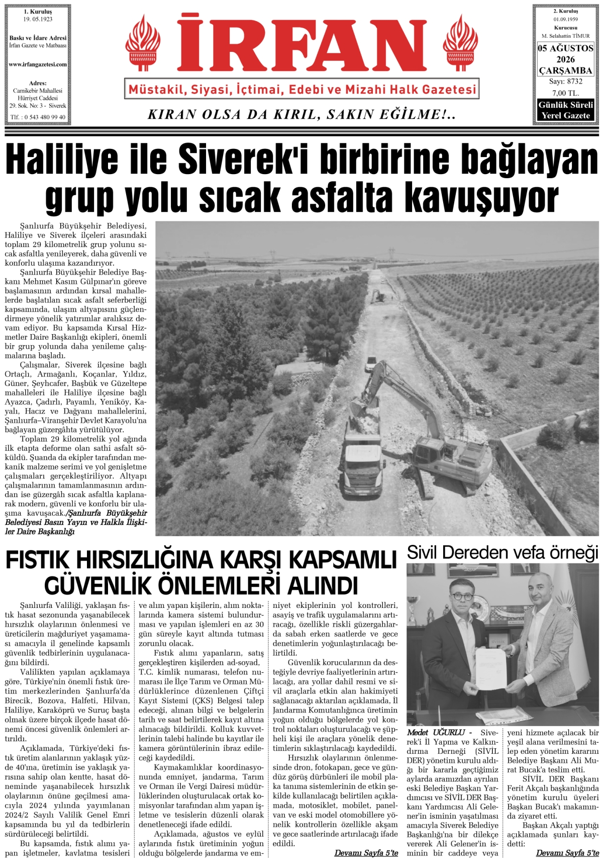 İrfan