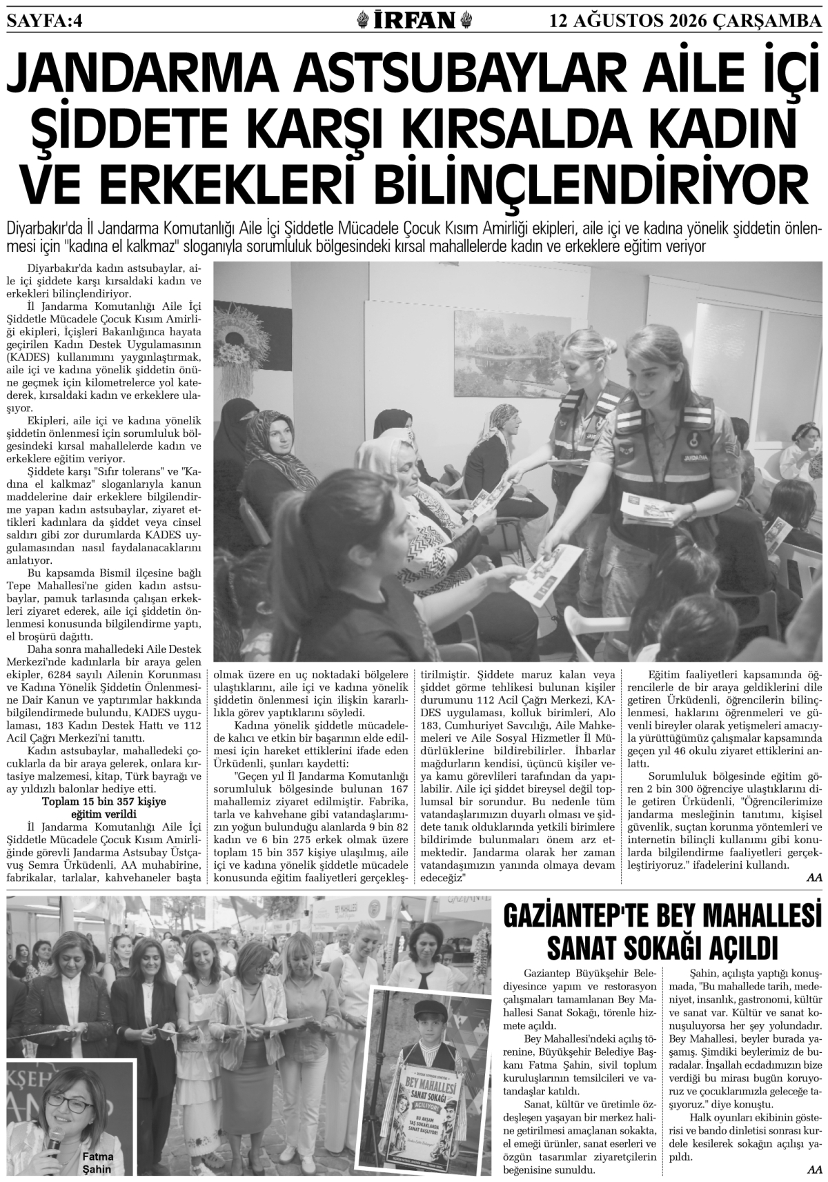 İrfan