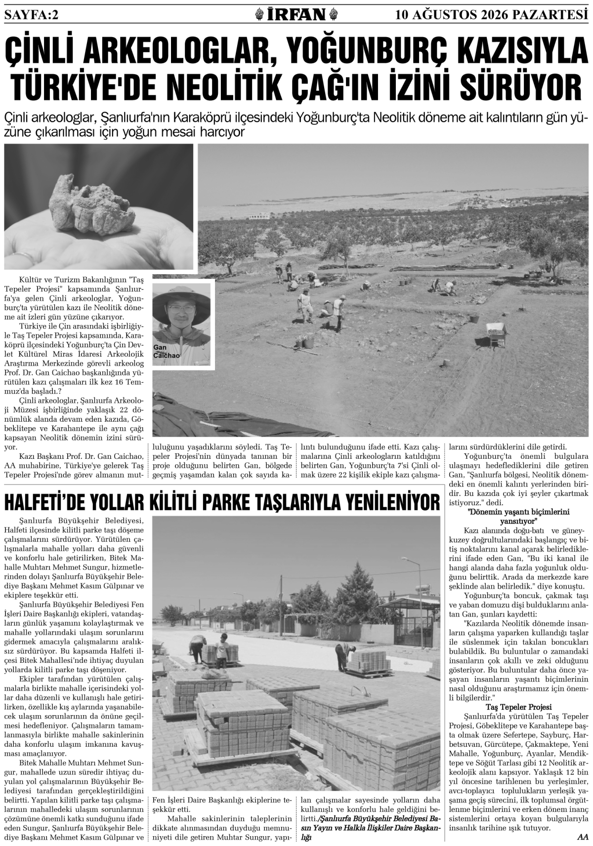 İrfan