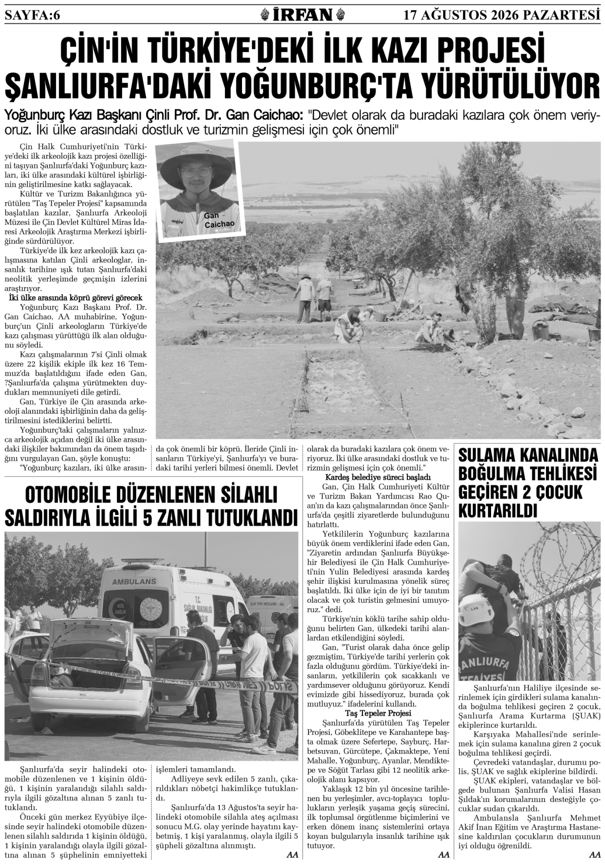 İrfan
