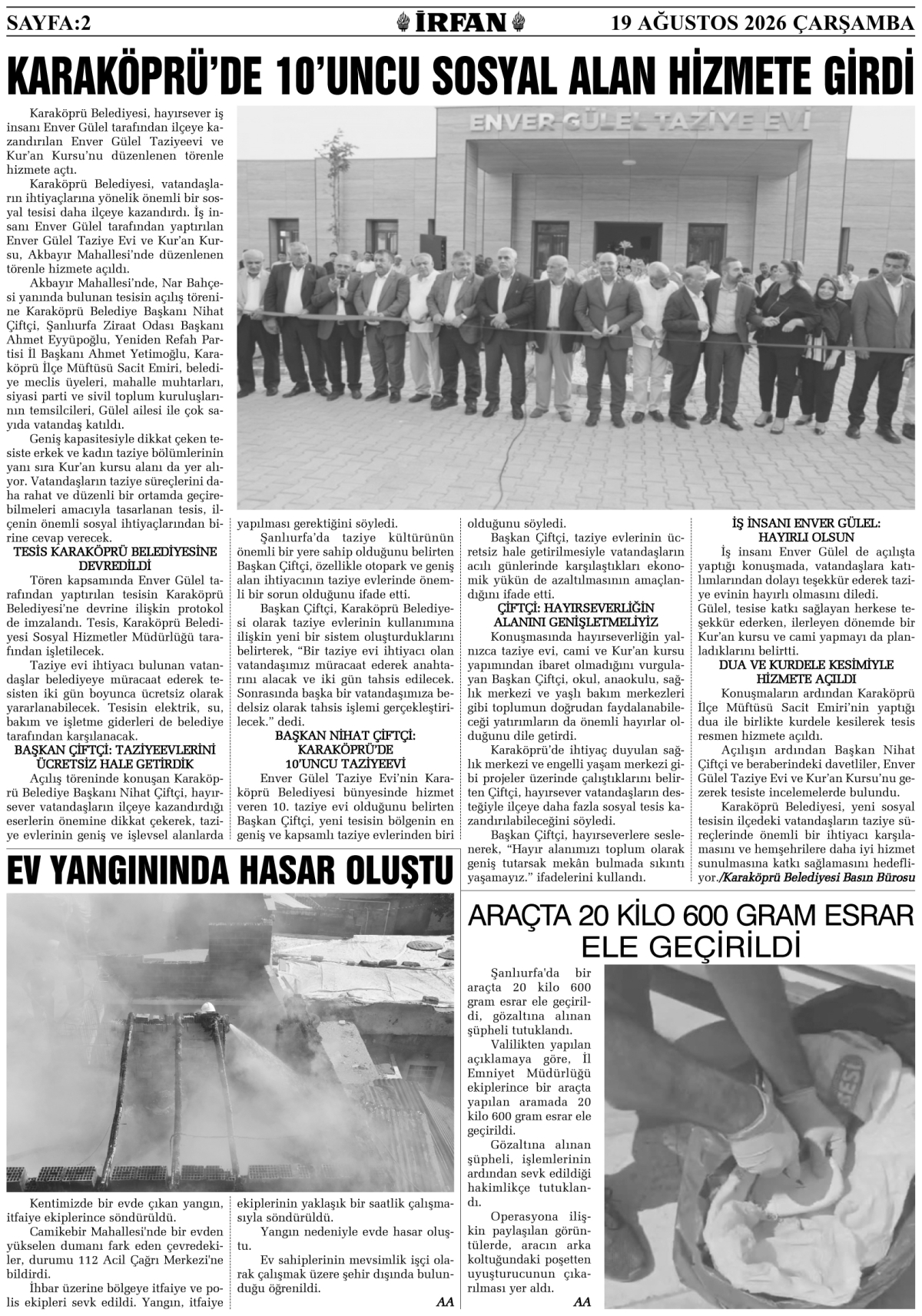 İrfan