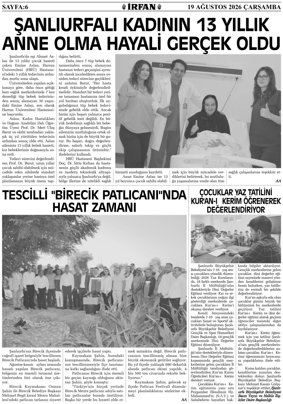 İrfan