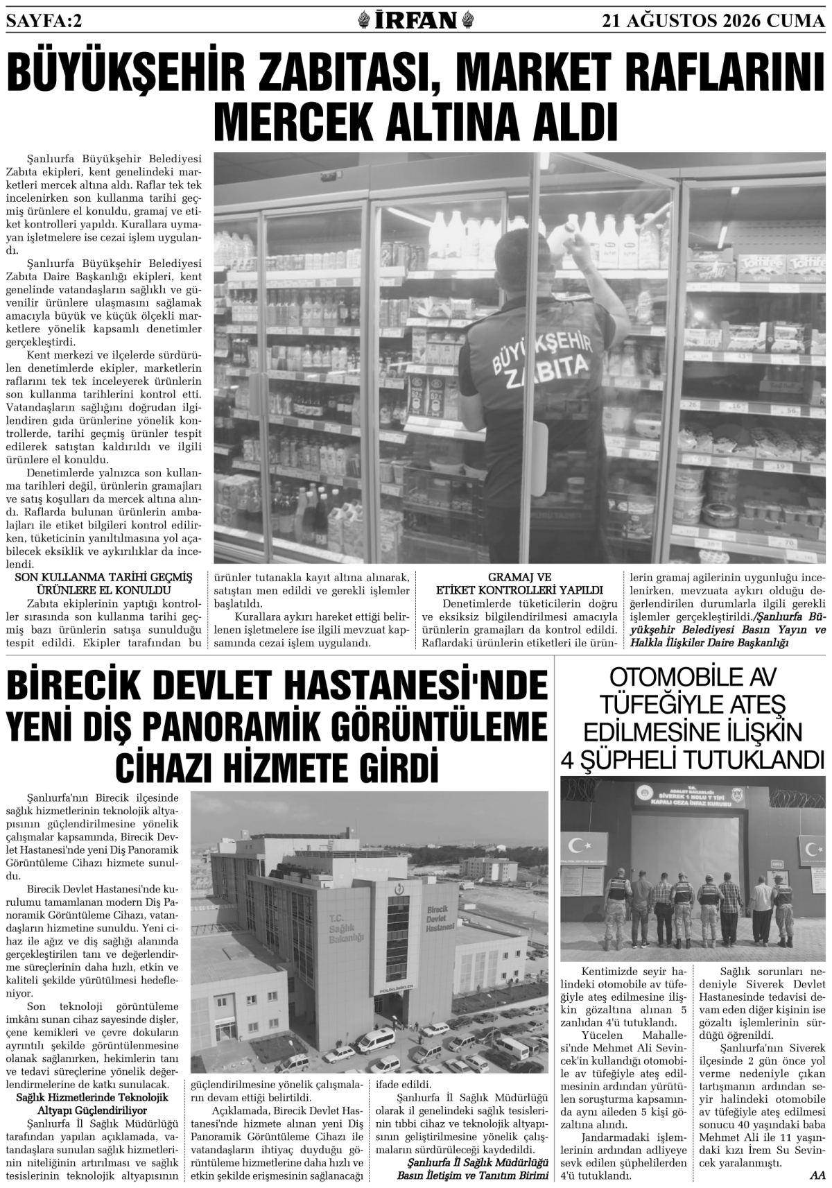 İrfan
