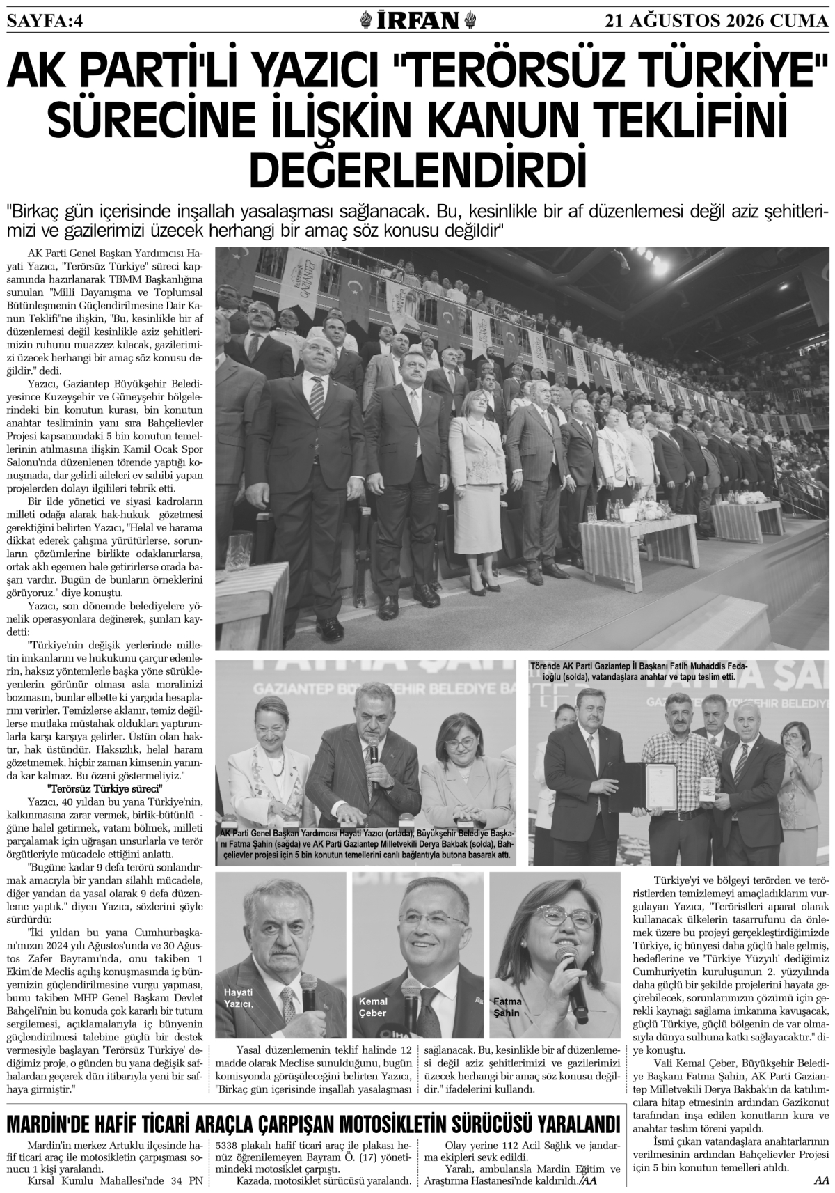 İrfan