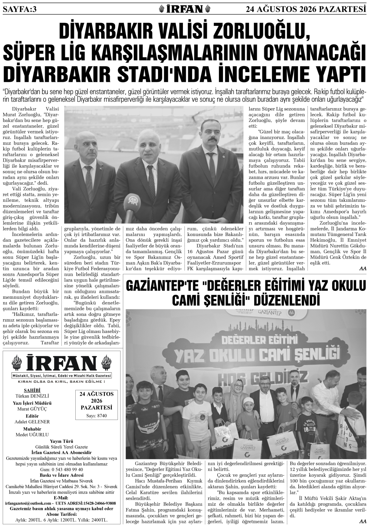 İrfan