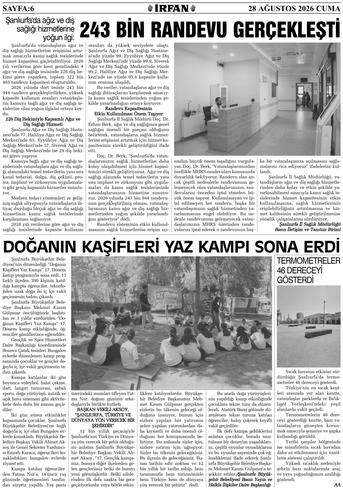 İrfan