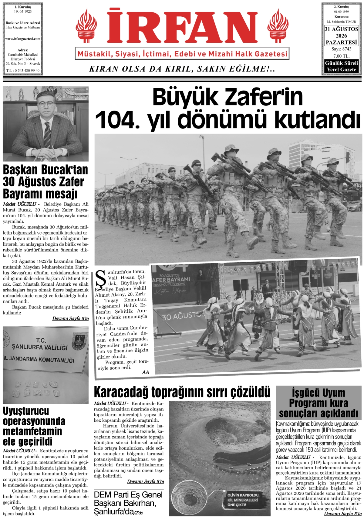 İrfan