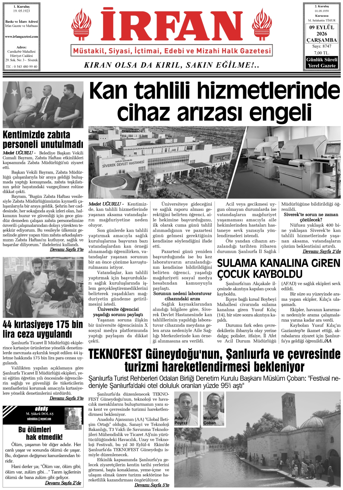 İrfan