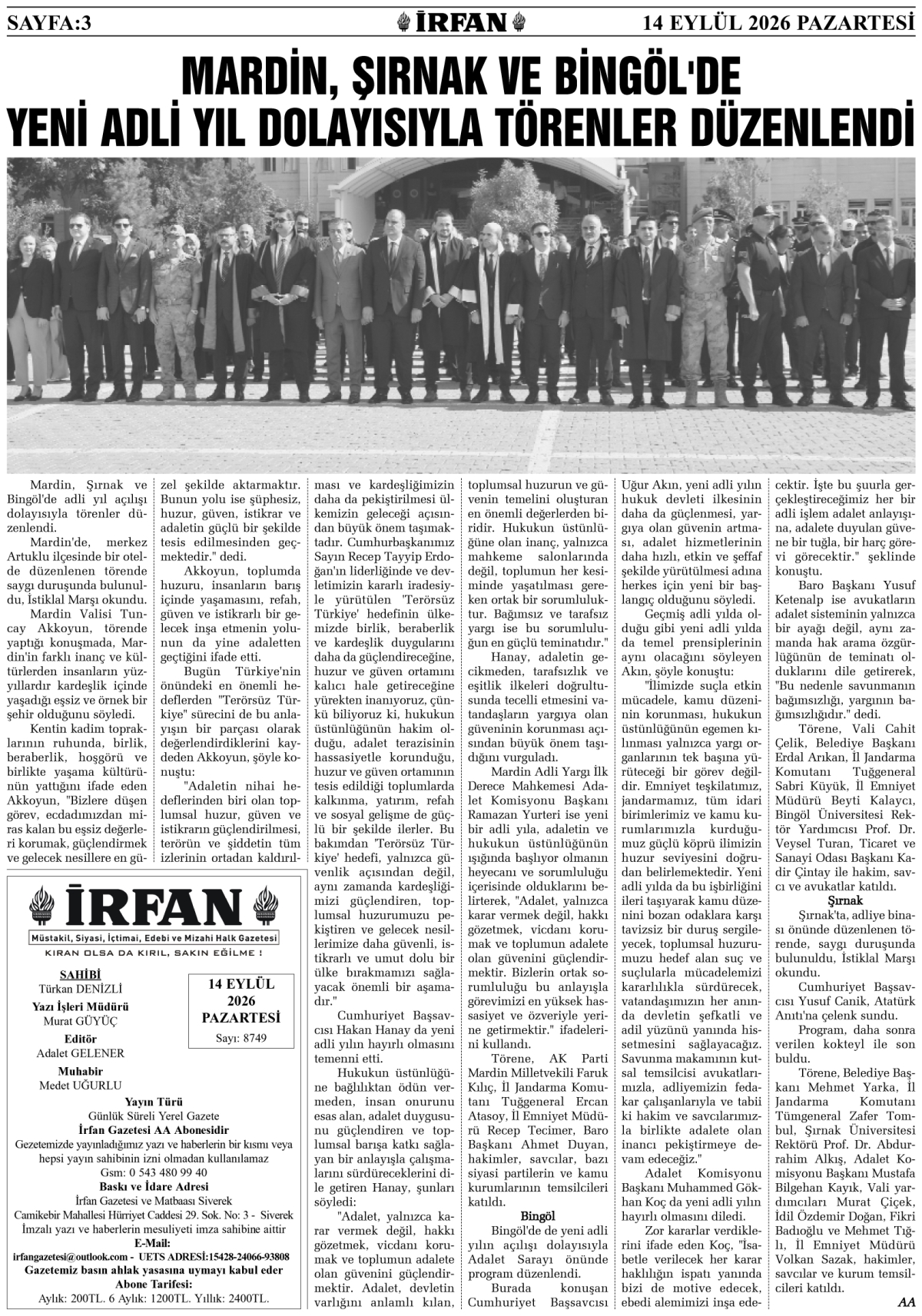 İrfan