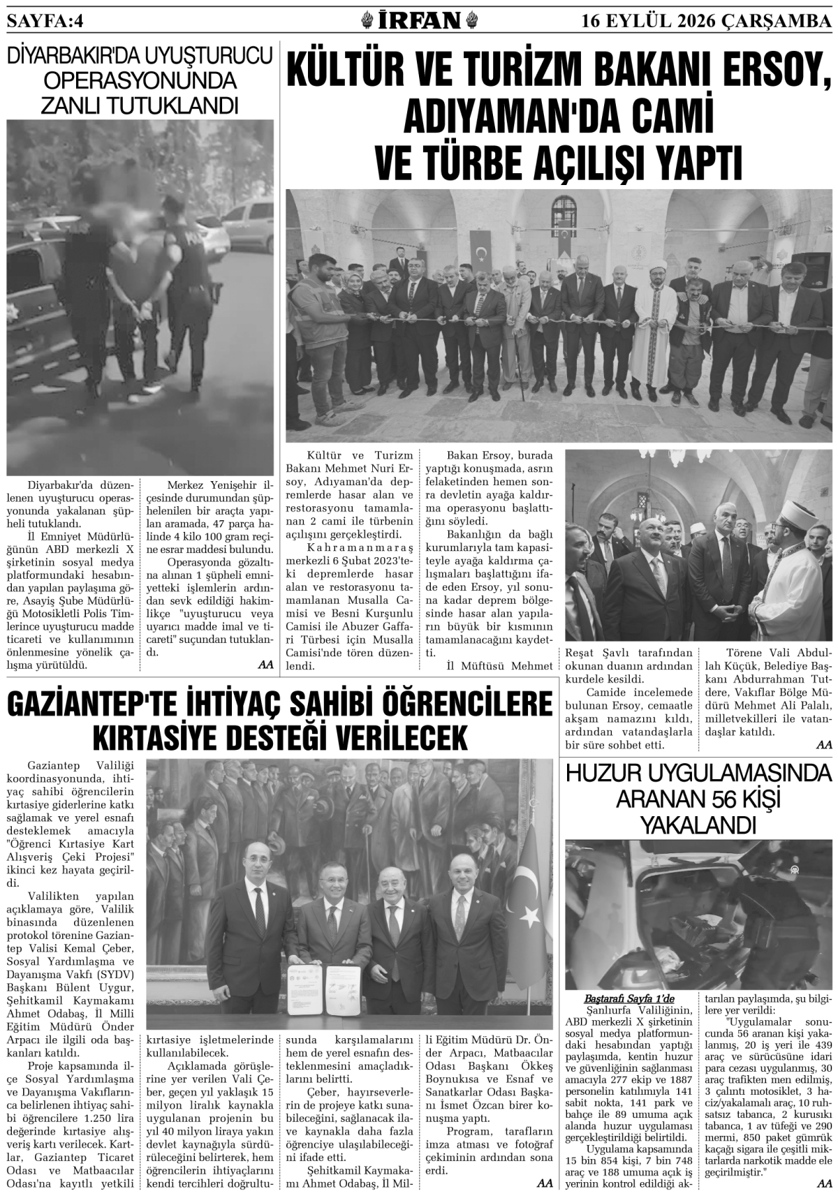 İrfan