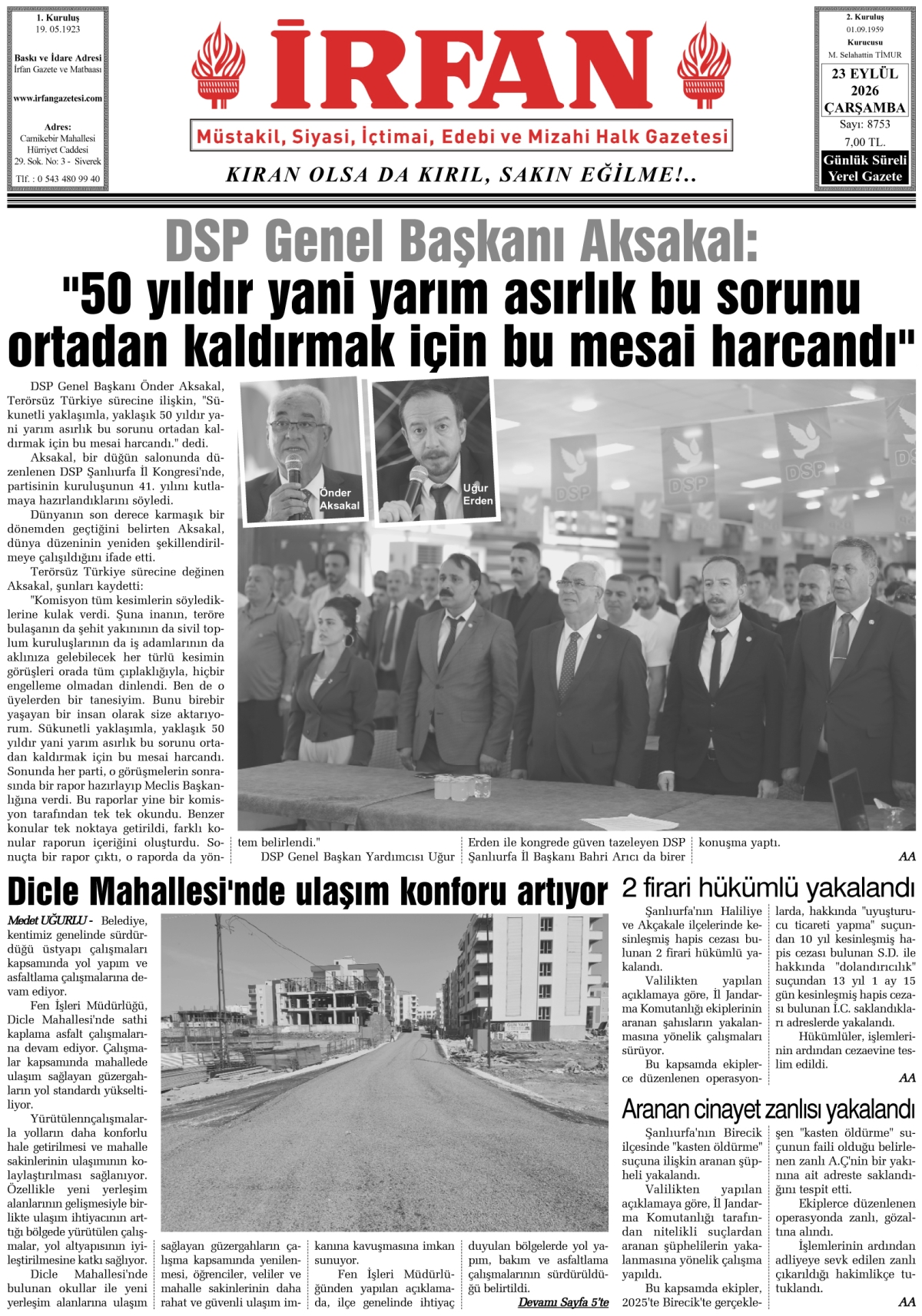 İrfan