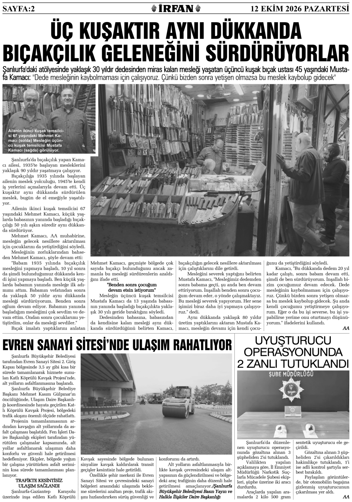 İrfan