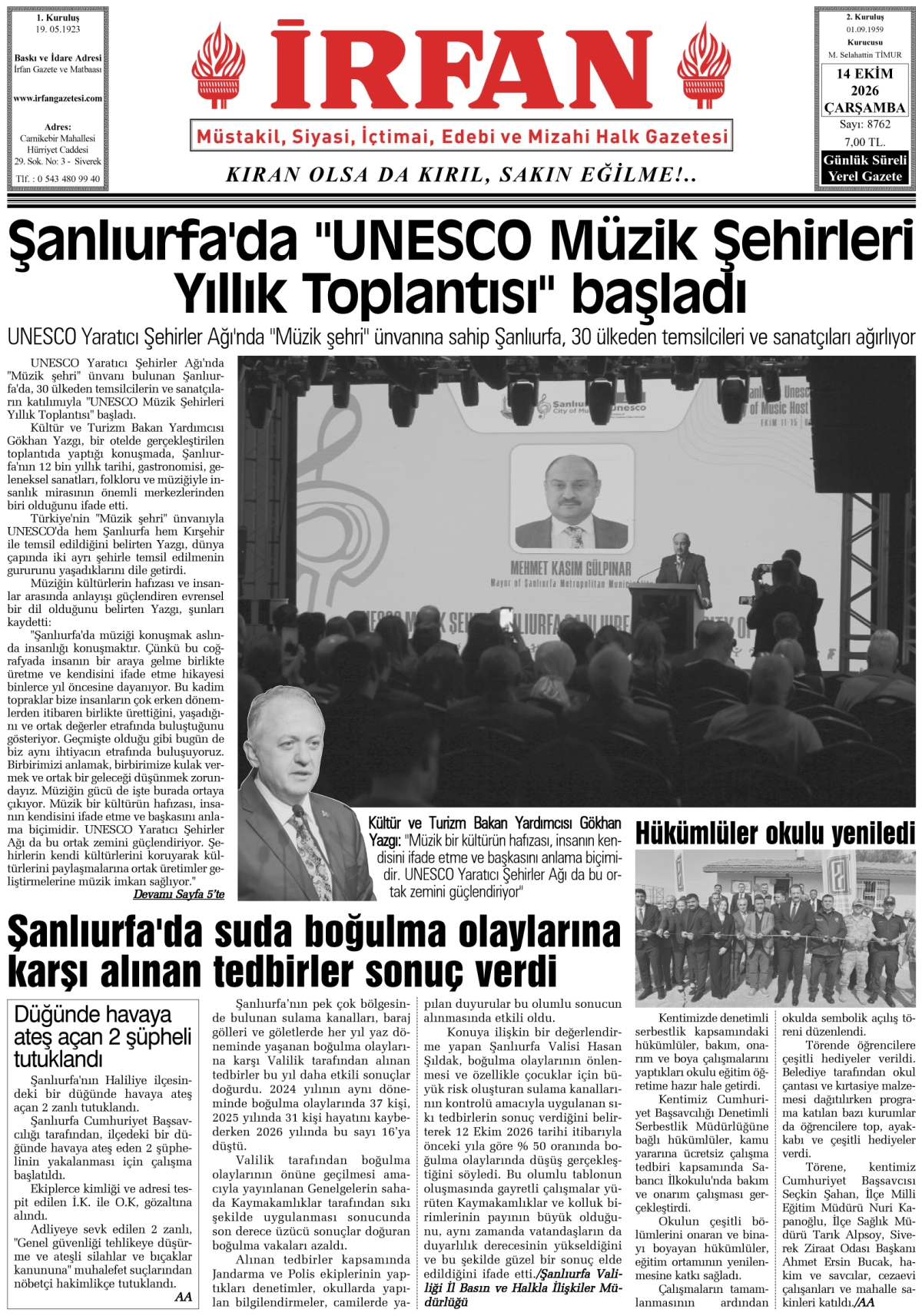 İrfan