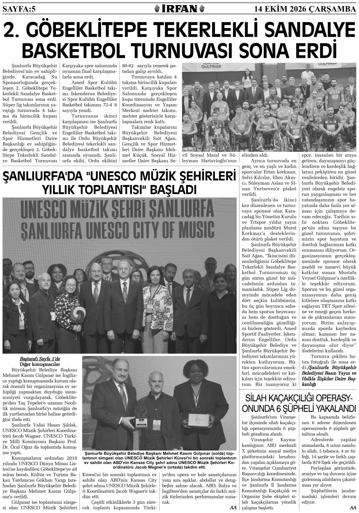 İrfan