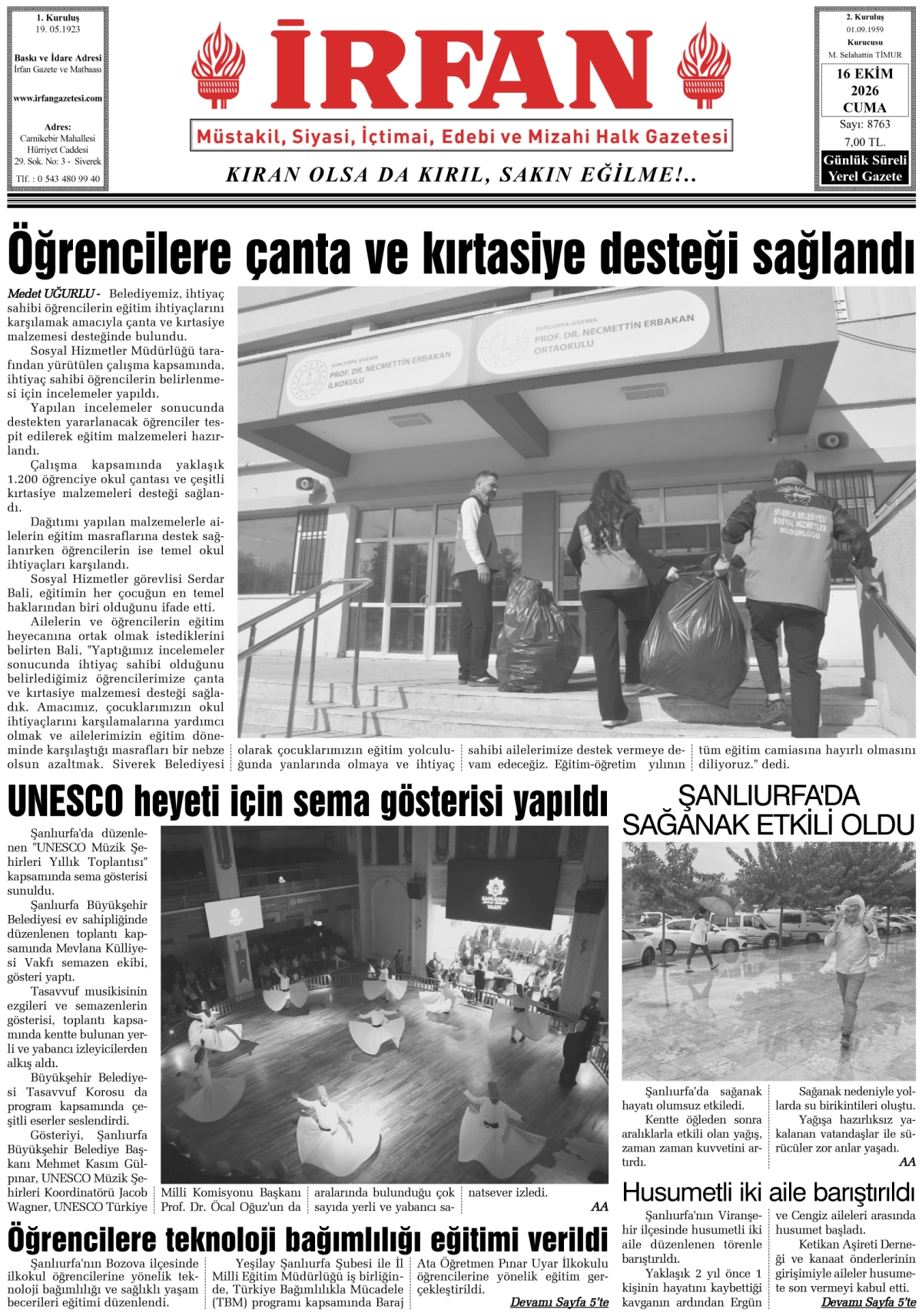 İrfan