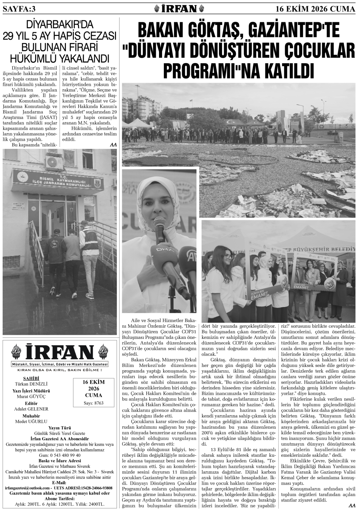 İrfan