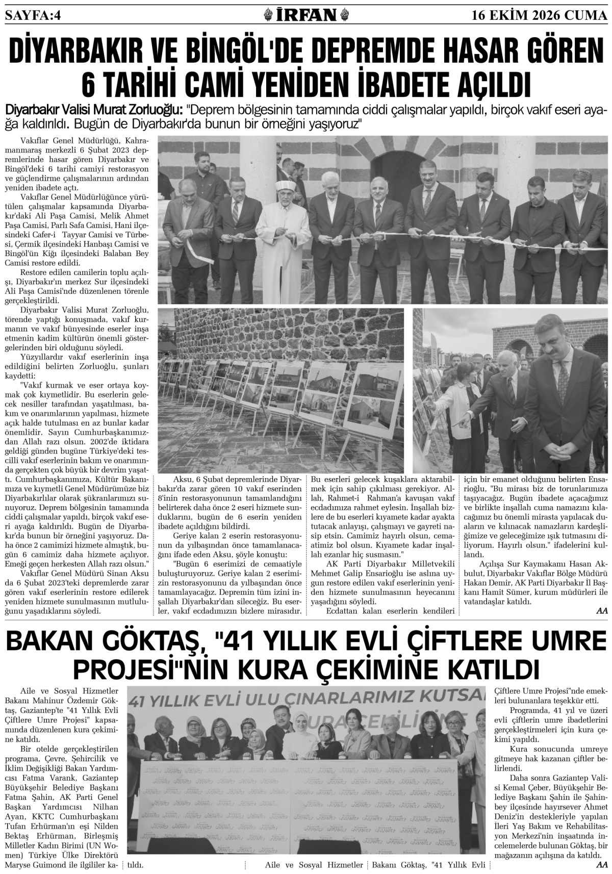 İrfan