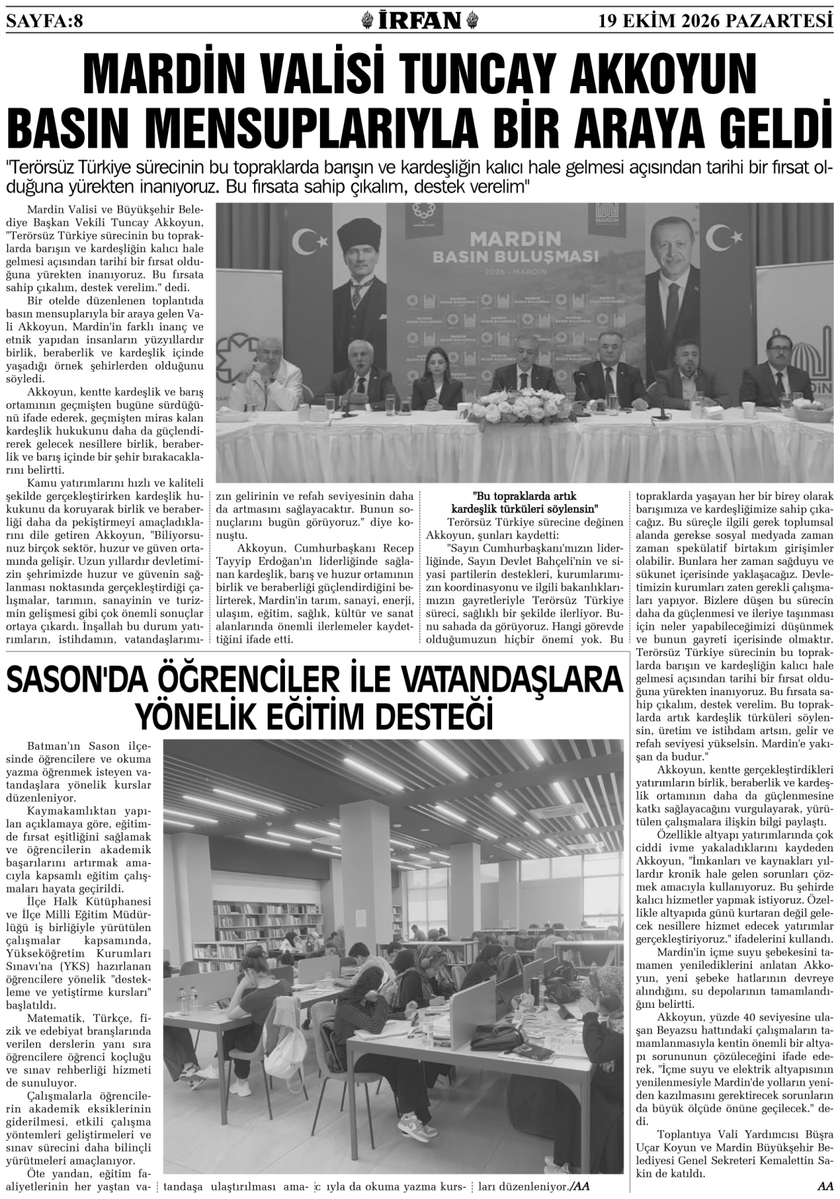 İrfan